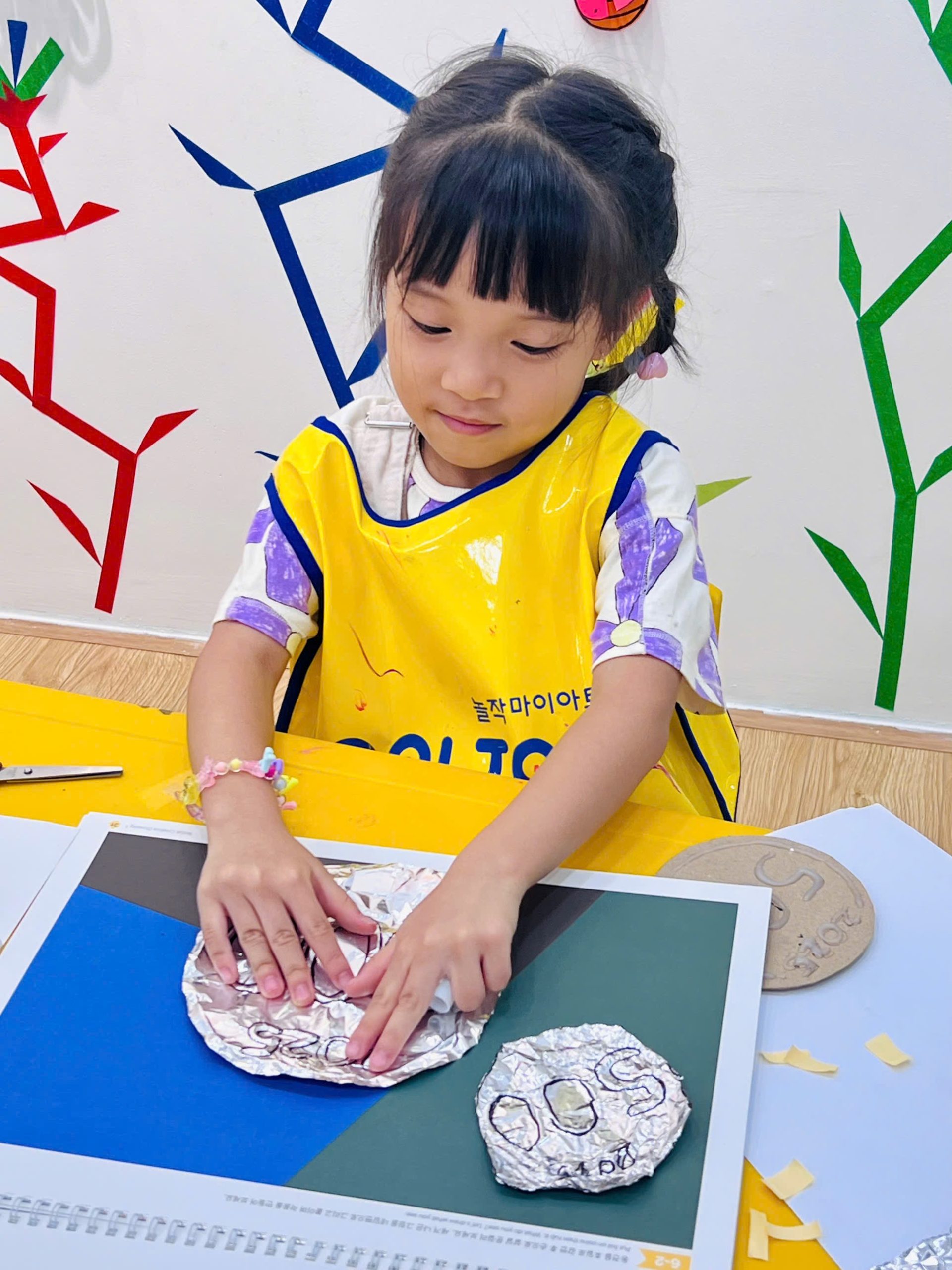 Lưu Nháp Tự động