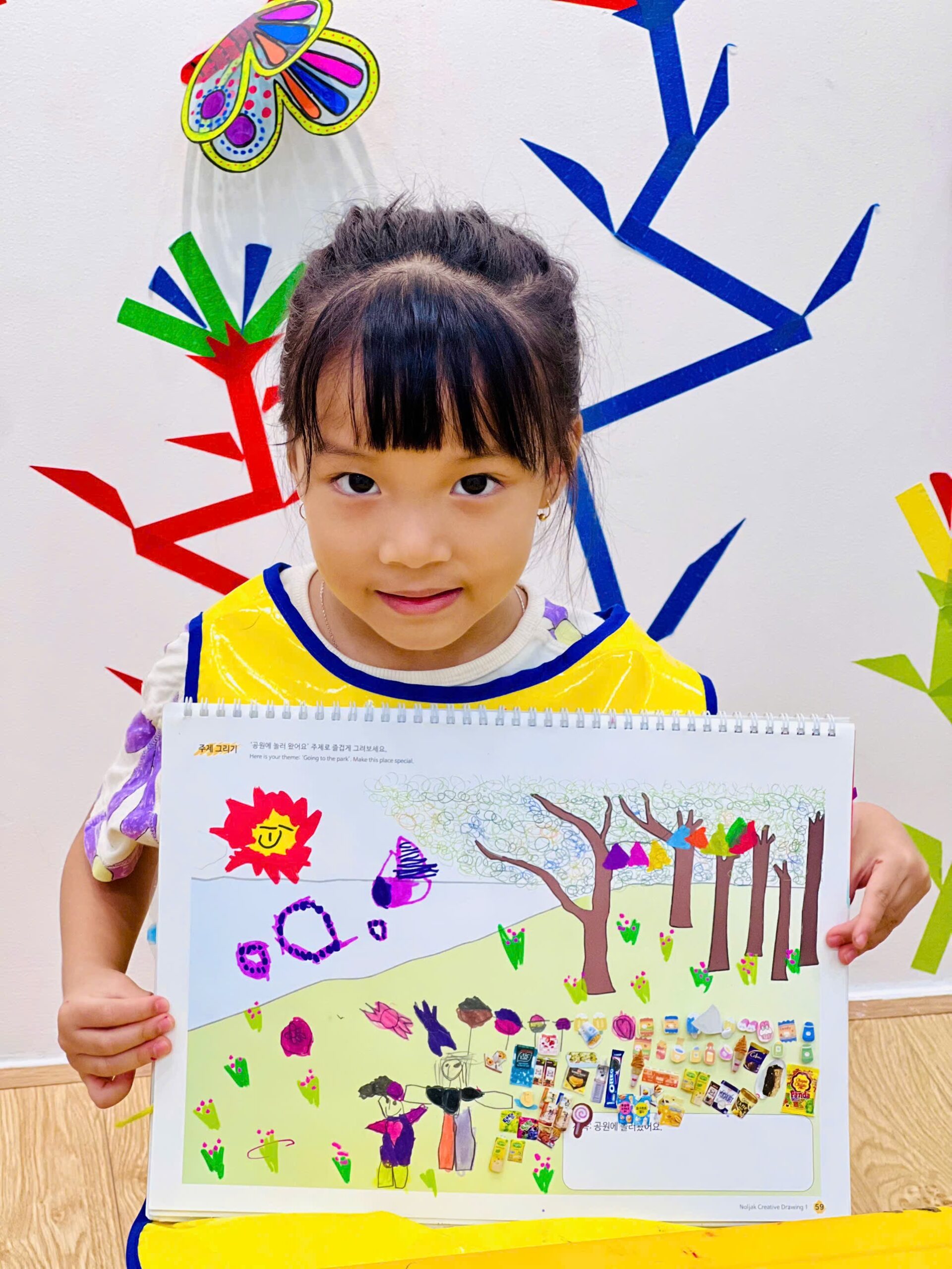 Lưu Nháp Tự động