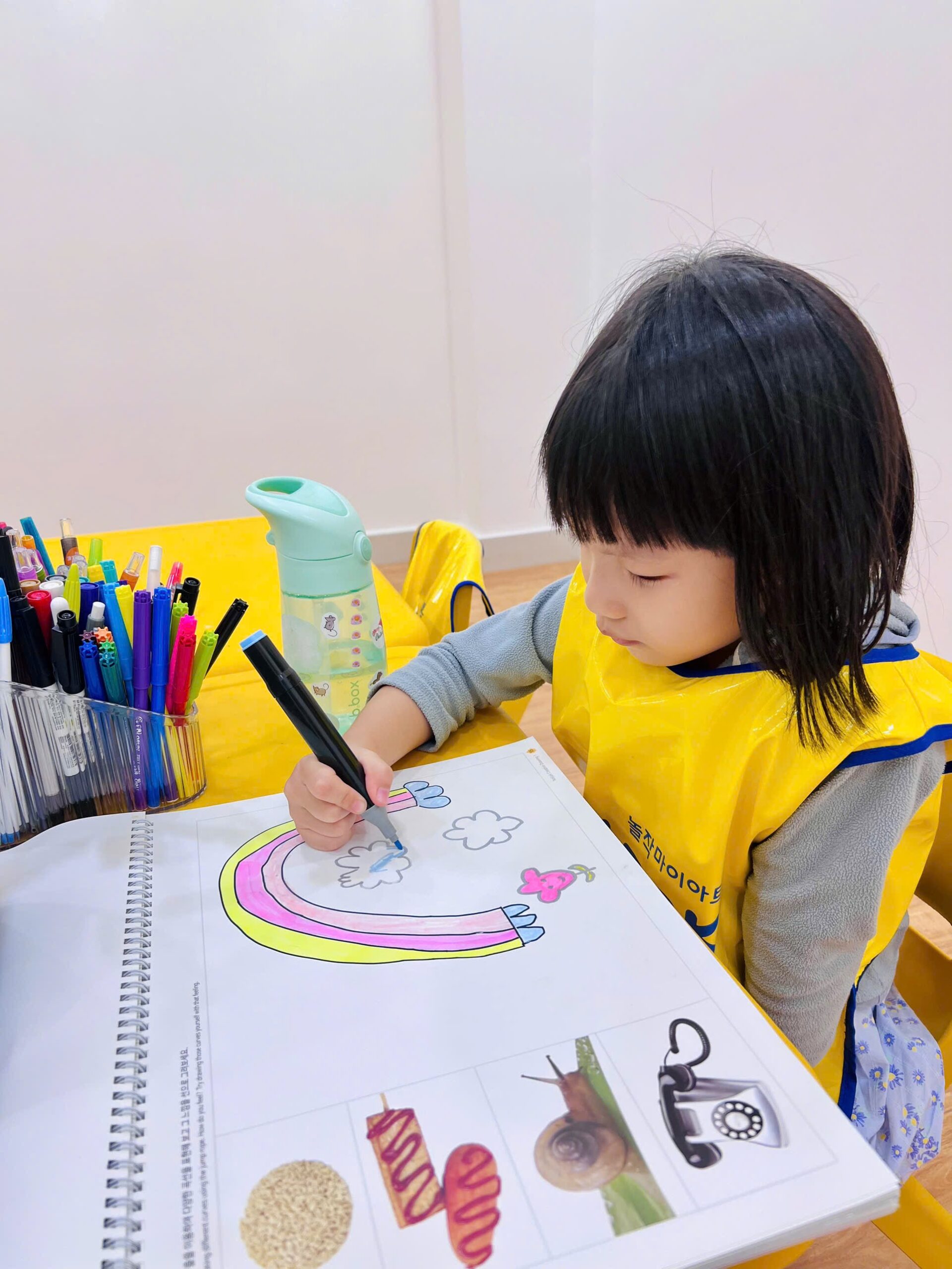 Lưu Nháp Tự động