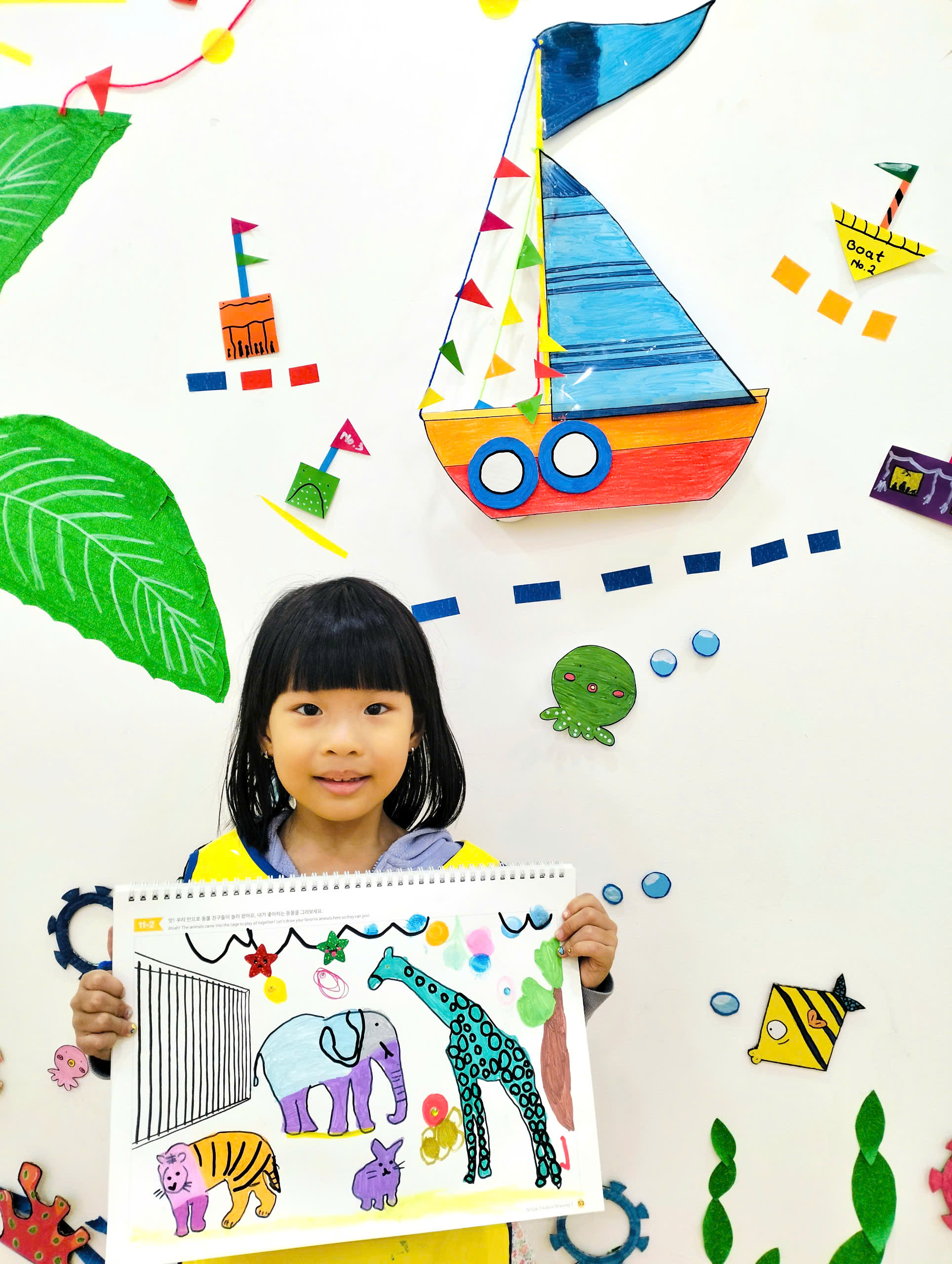 🌳vƯỜn ThÚ NhỎ CỦa Em 🐘🦒