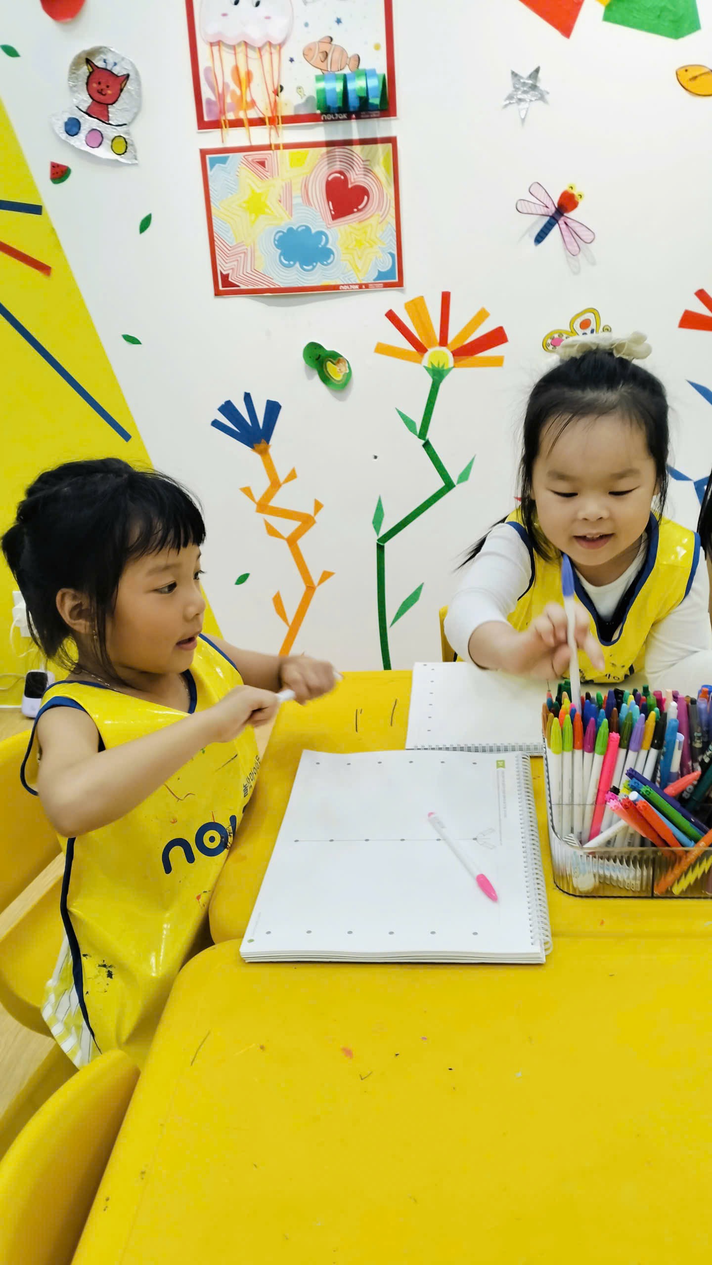 Lưu Nháp Tự động