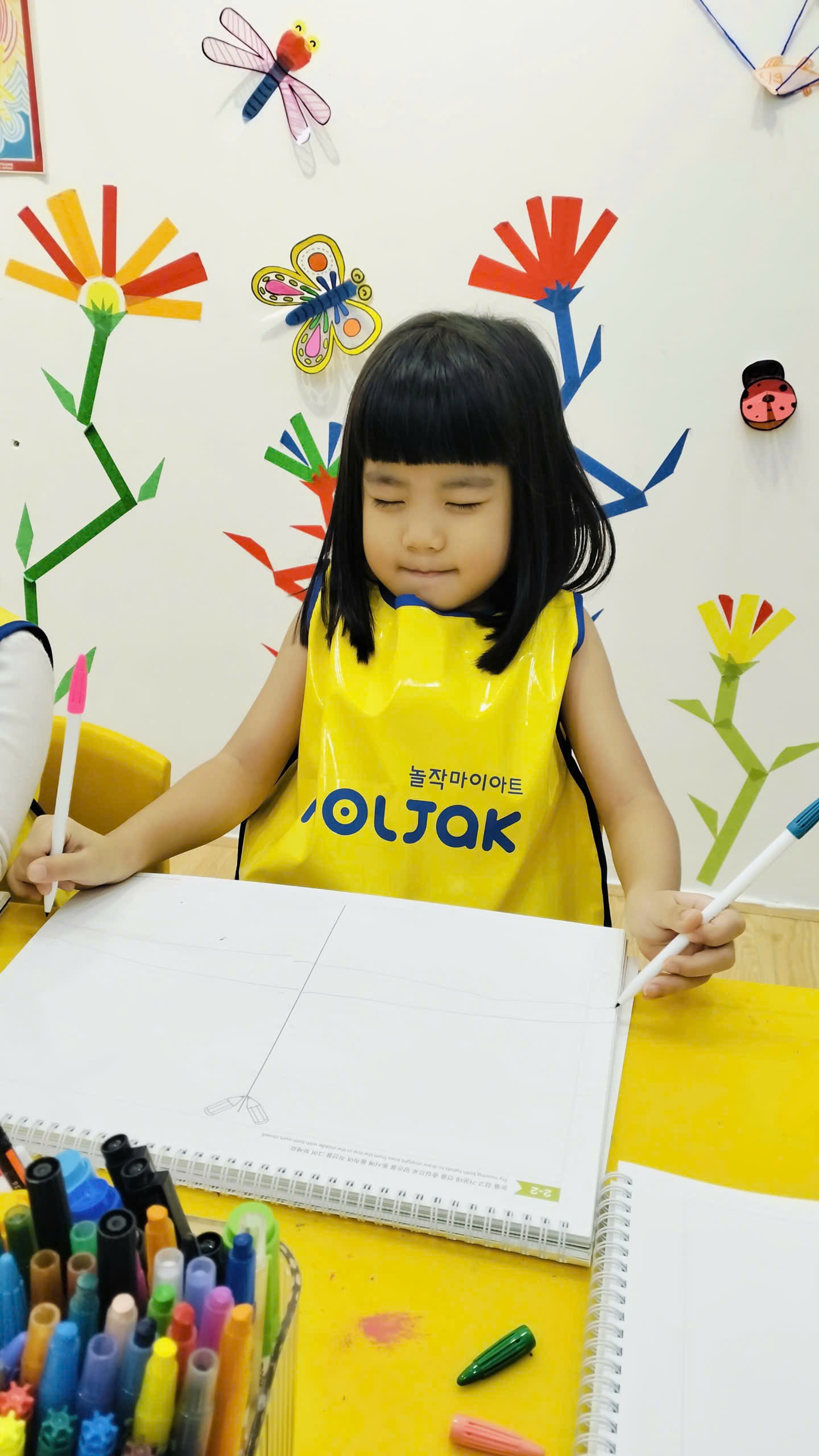 Lưu Nháp Tự động