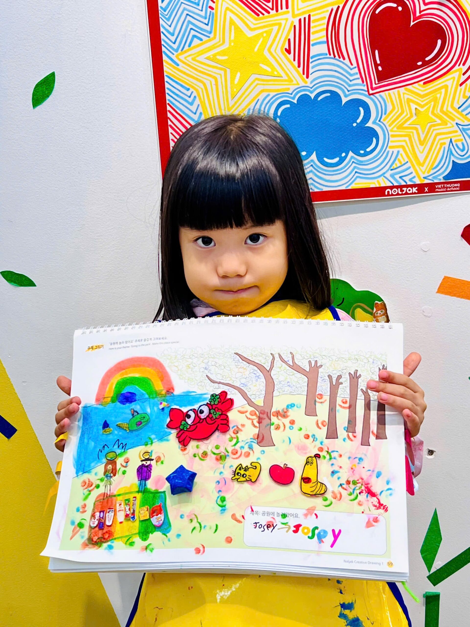 Lưu Nháp Tự động