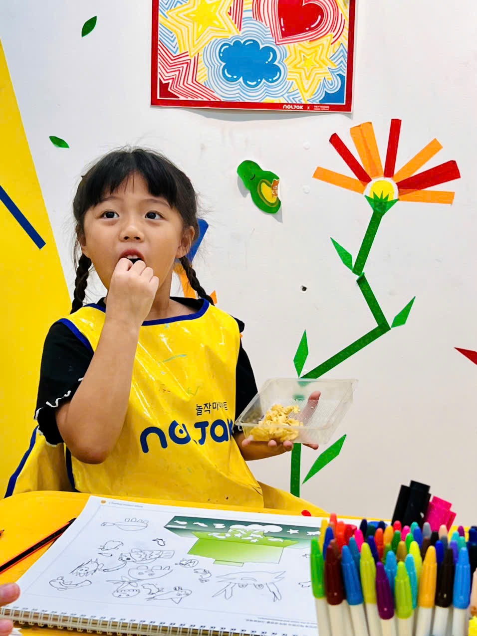 Lưu Nháp Tự động