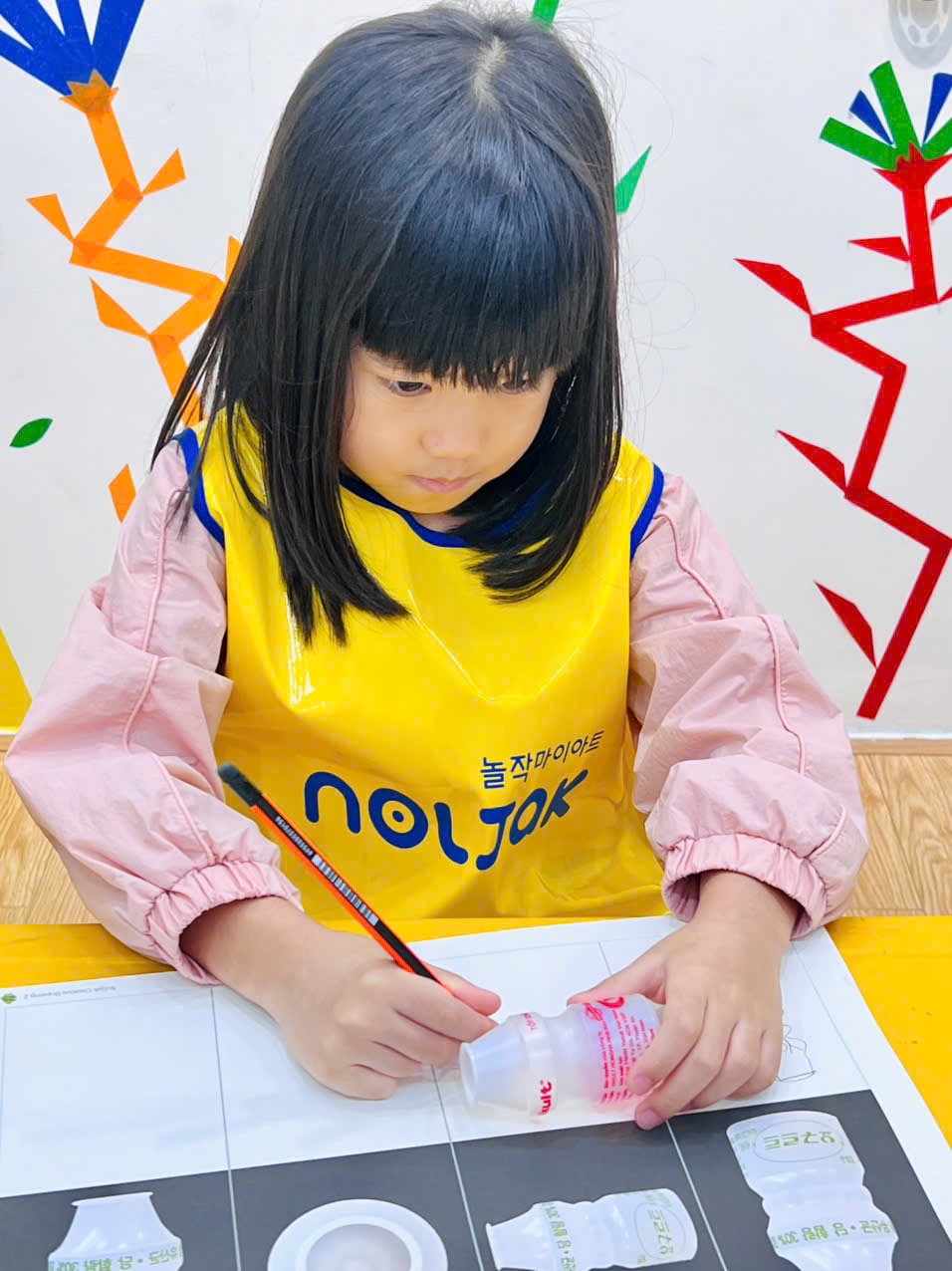Lưu Nháp Tự động