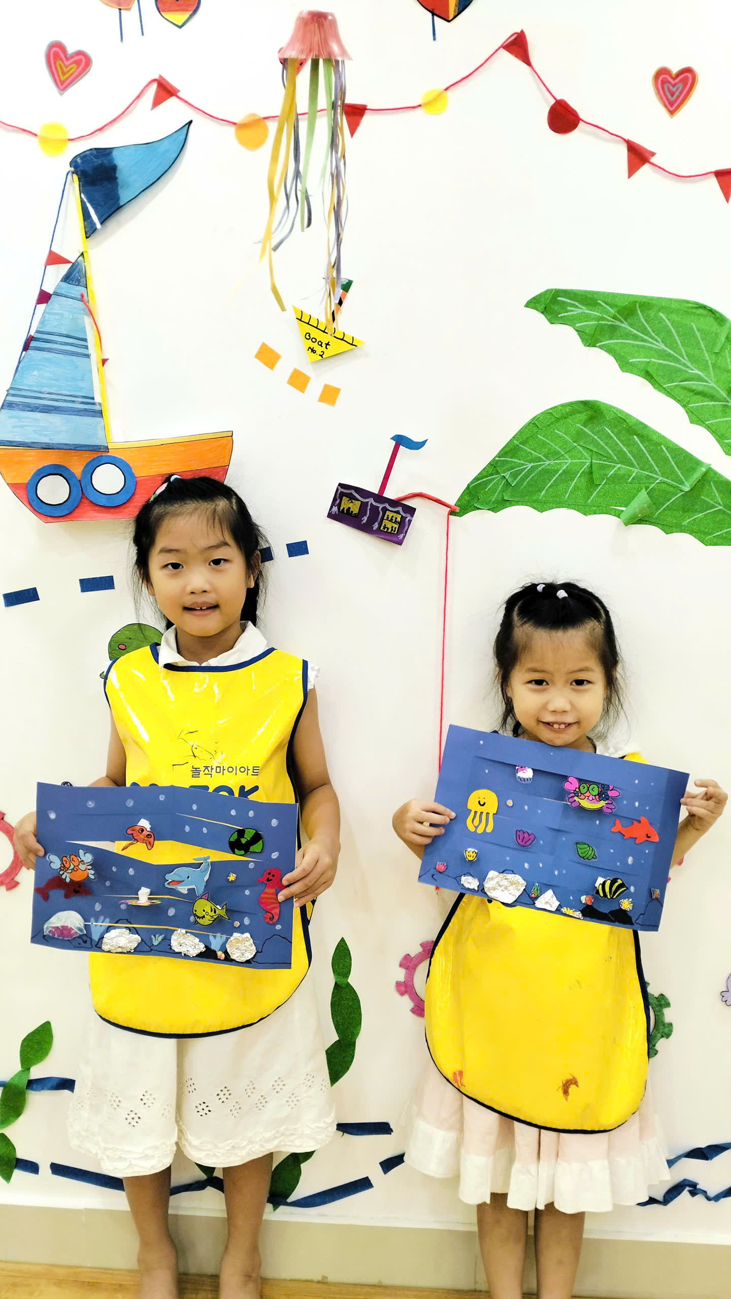 ĐẠi DƯƠng Trong Em 🪸