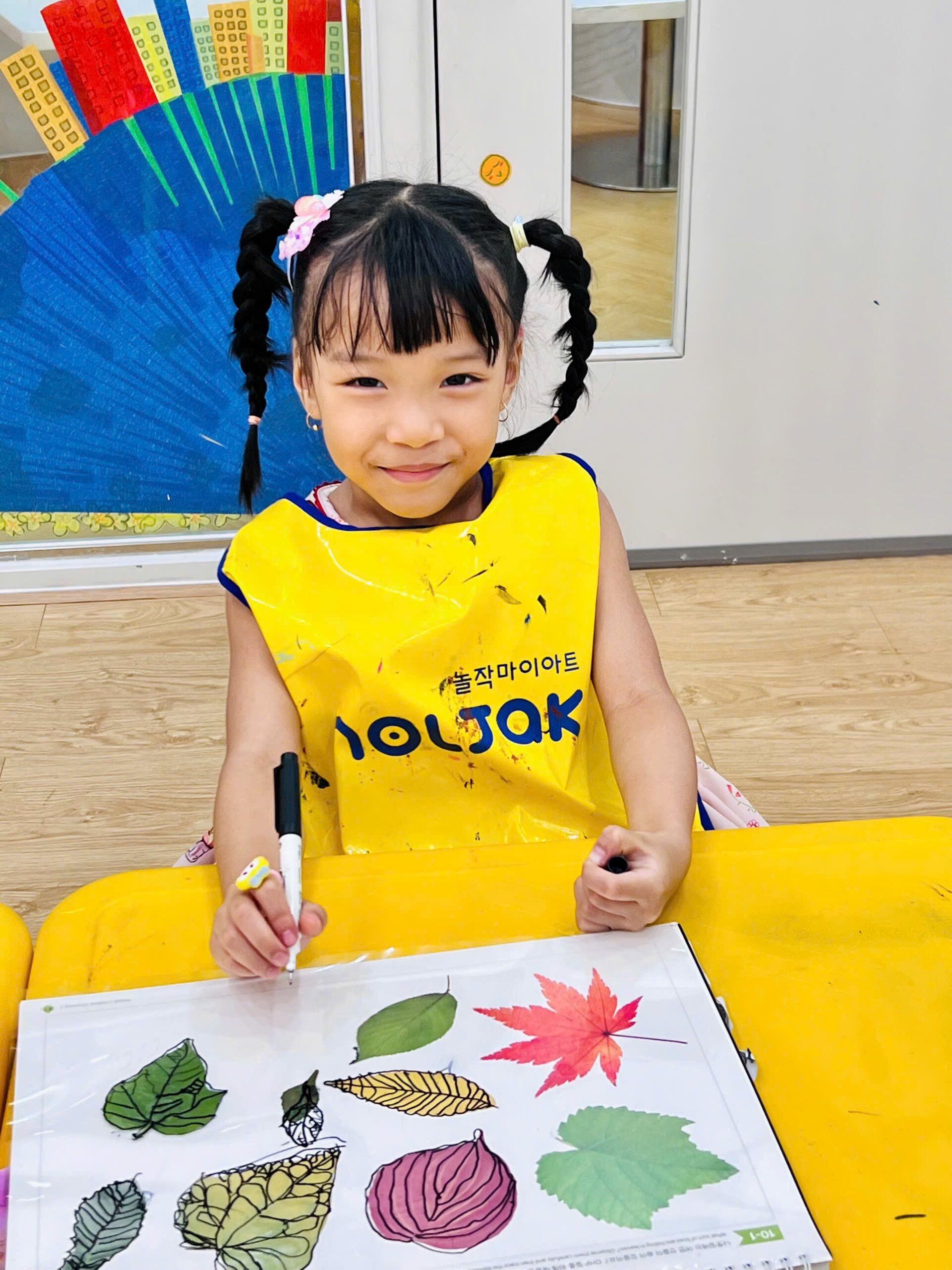 Lưu Nháp Tự động