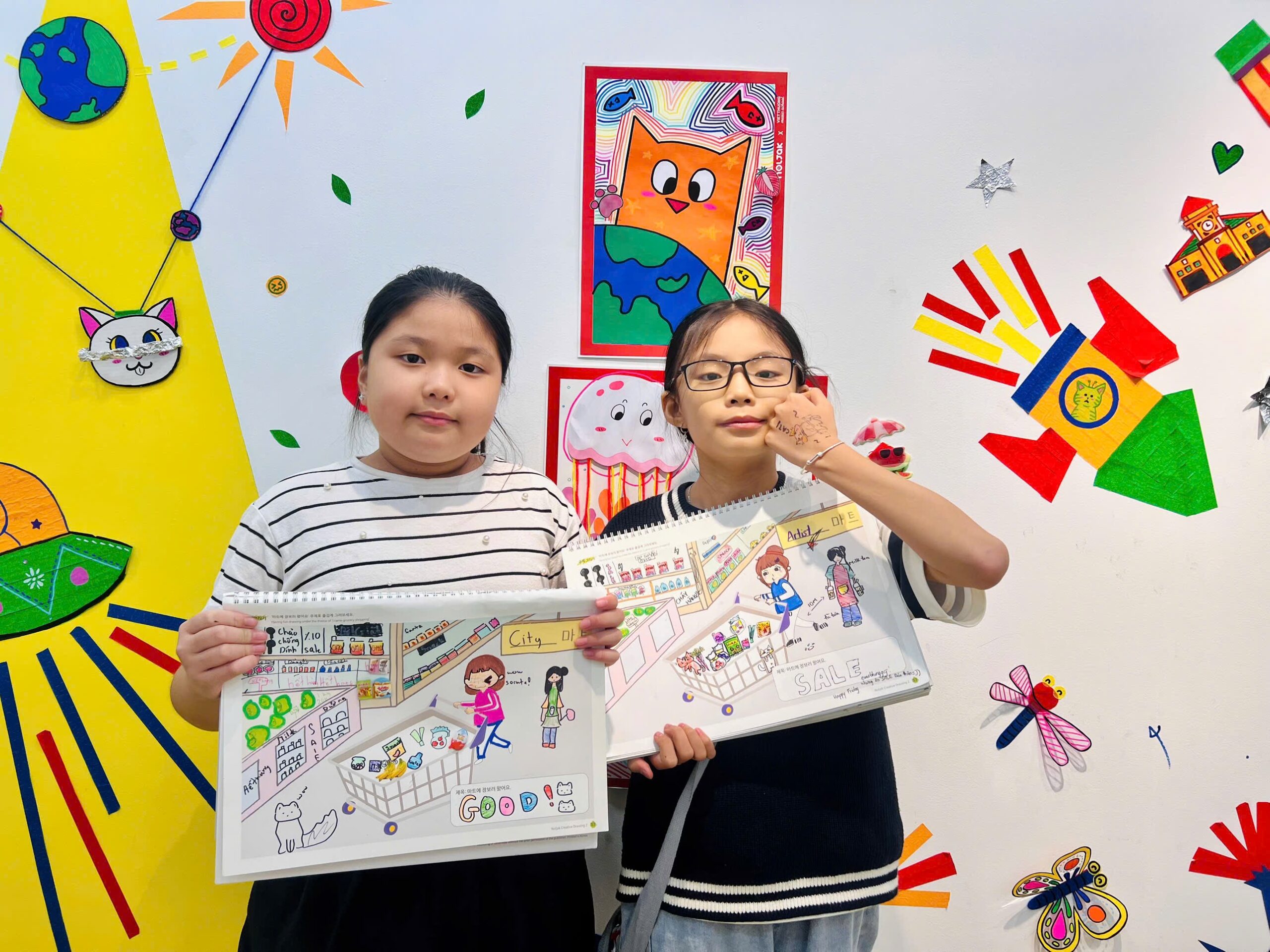 Q7 T7 17h15 Siêu Thị