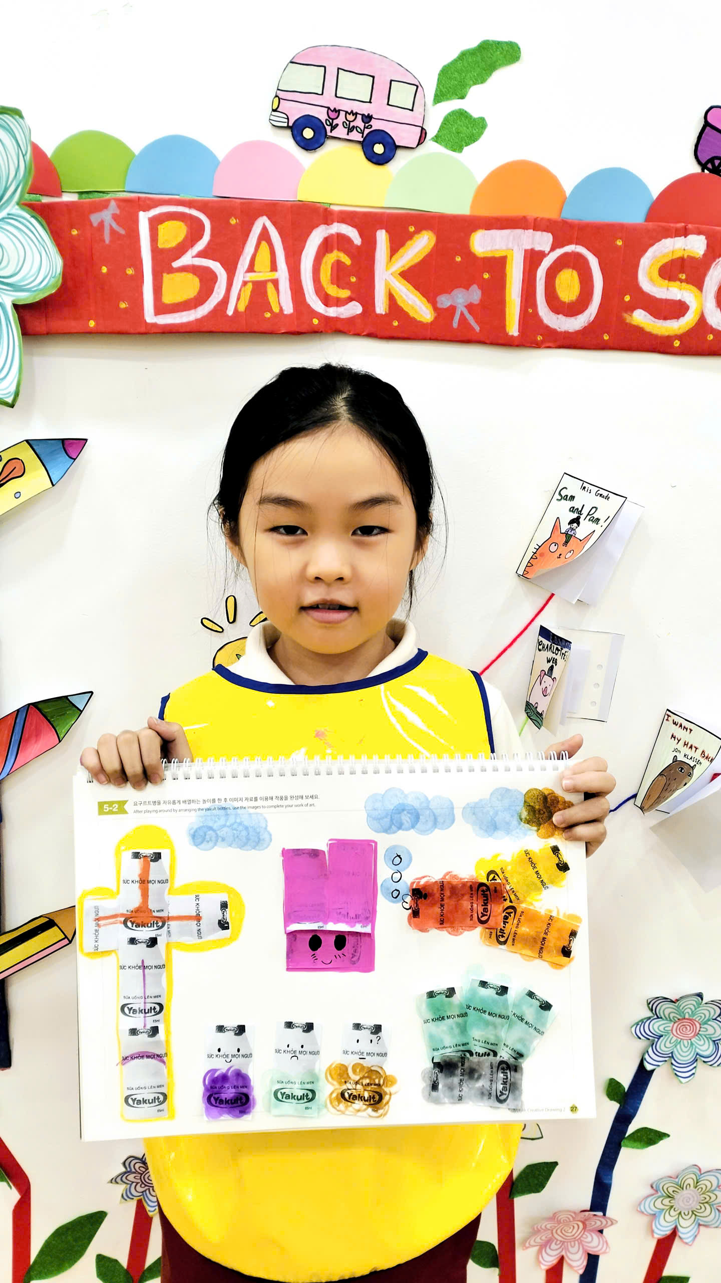 Lưu Nháp Tự động