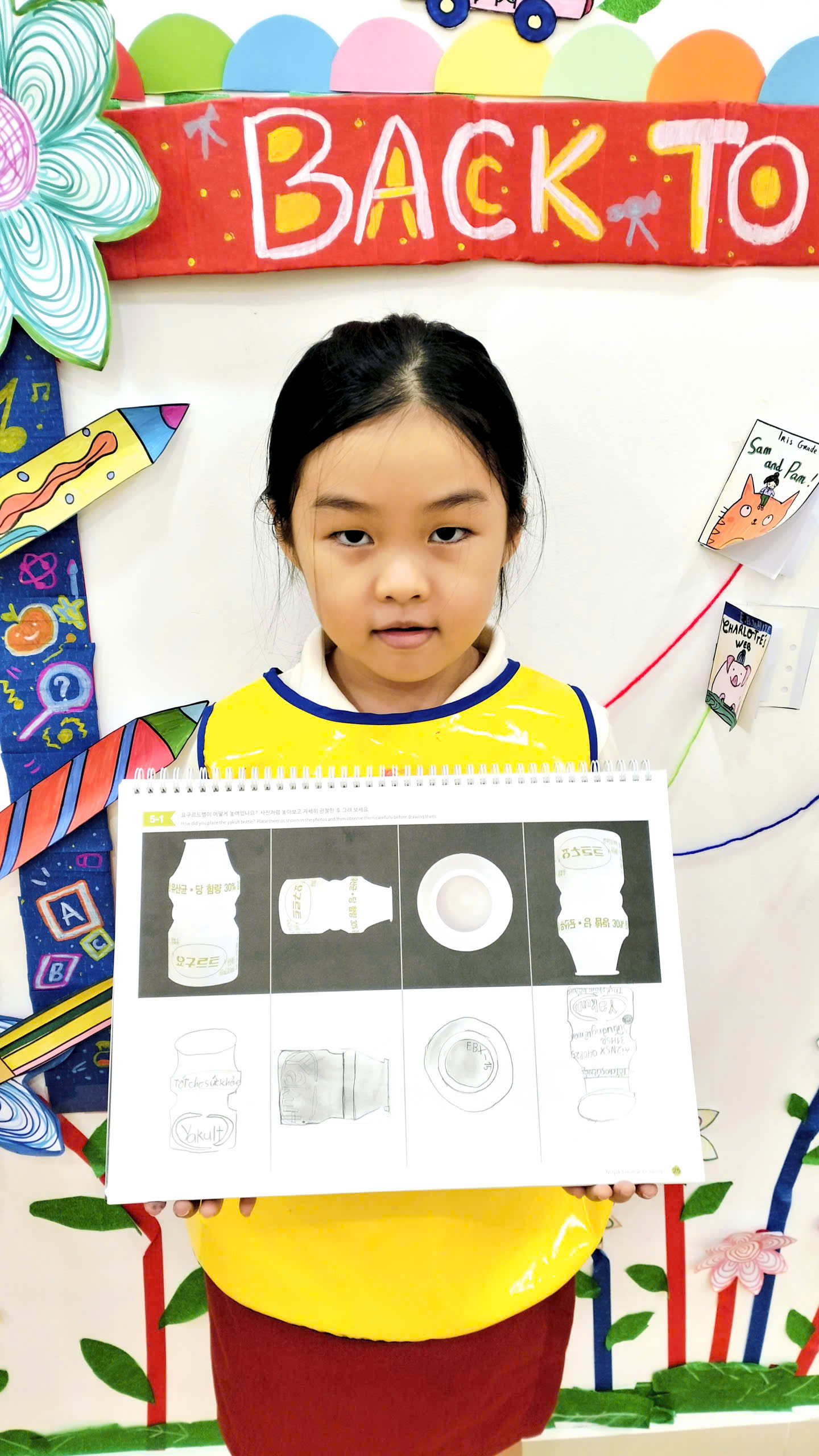 Lưu Nháp Tự động