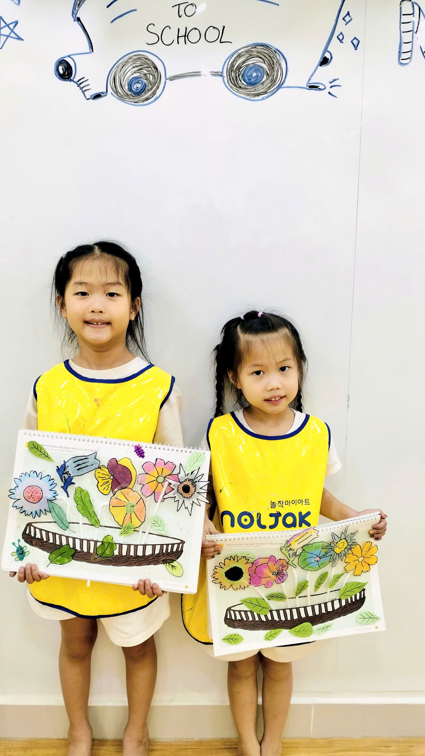 ? GiỎ Hoa YÊu ThƯƠng CỦa Em?