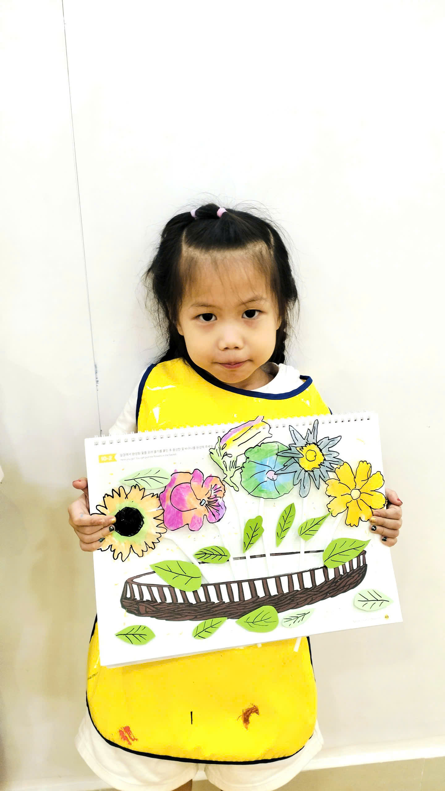 ? GiỎ Hoa YÊu ThƯƠng CỦa Em?