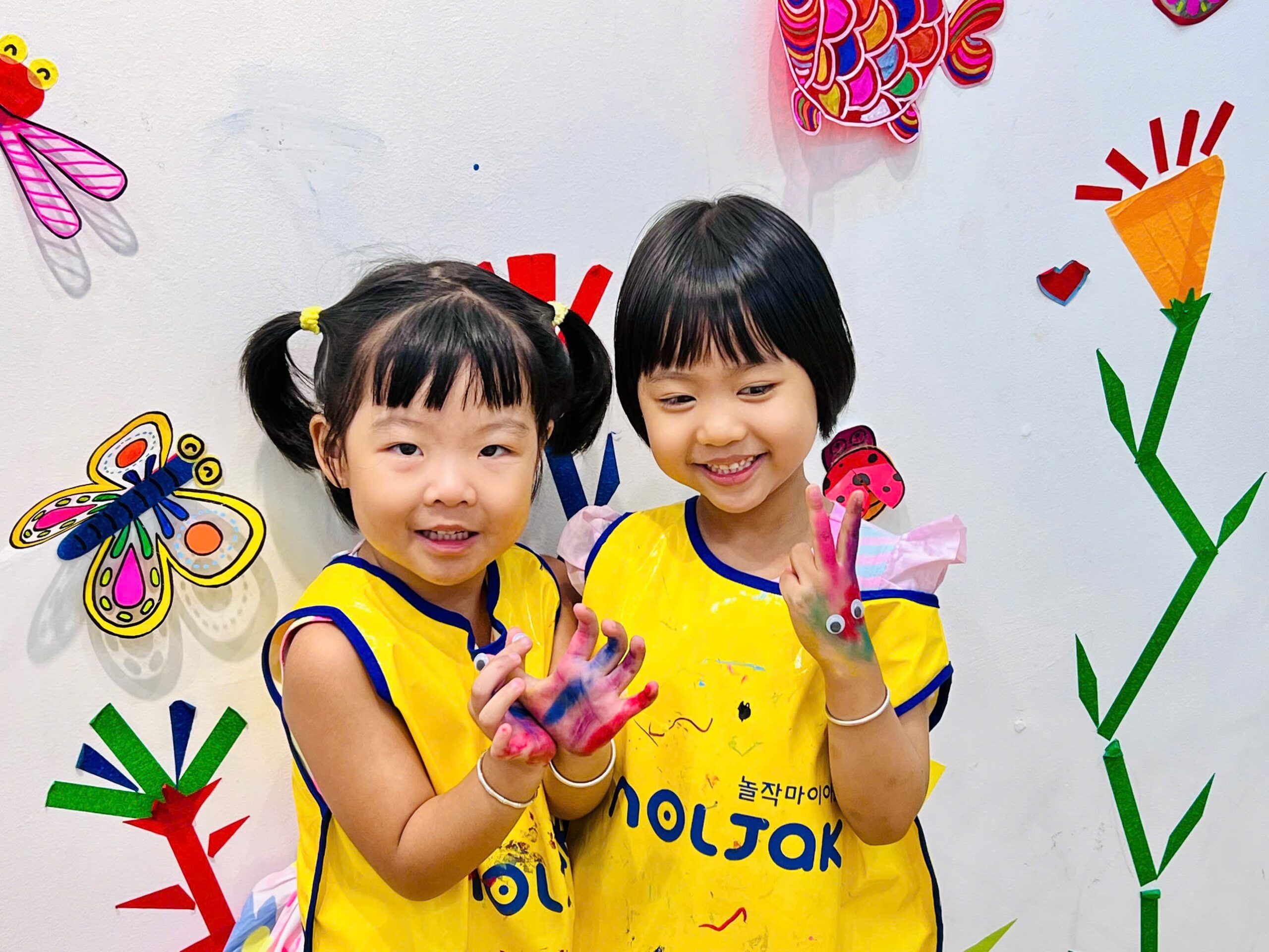 Lưu Nháp Tự động