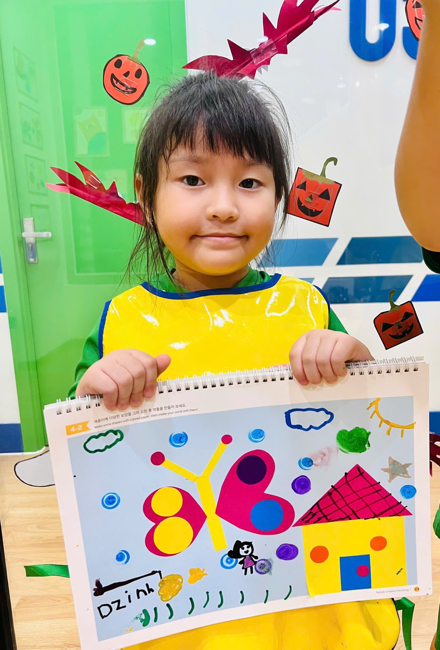 Lưu Nháp Tự động