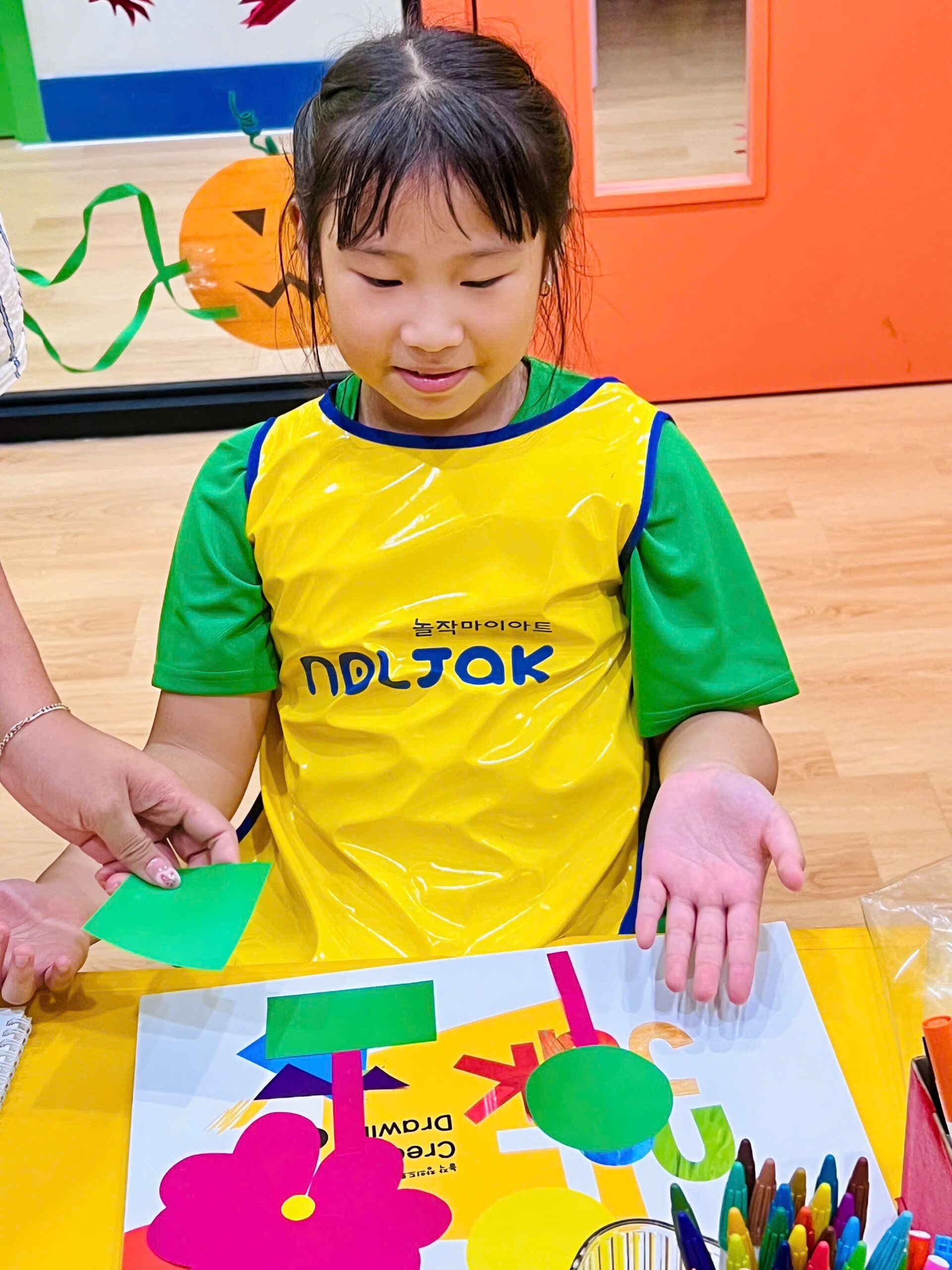 Lưu Nháp Tự động