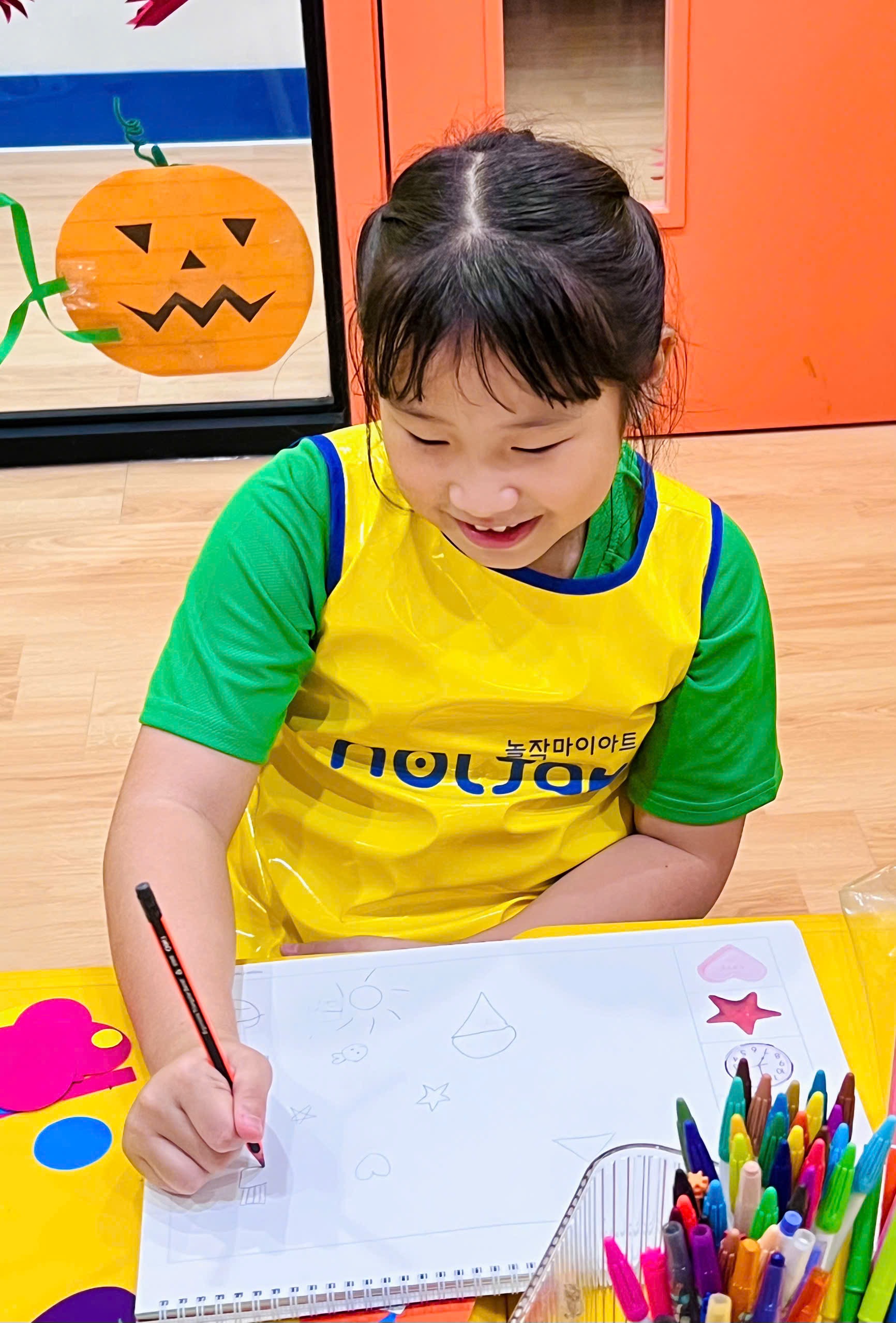 Lưu Nháp Tự động