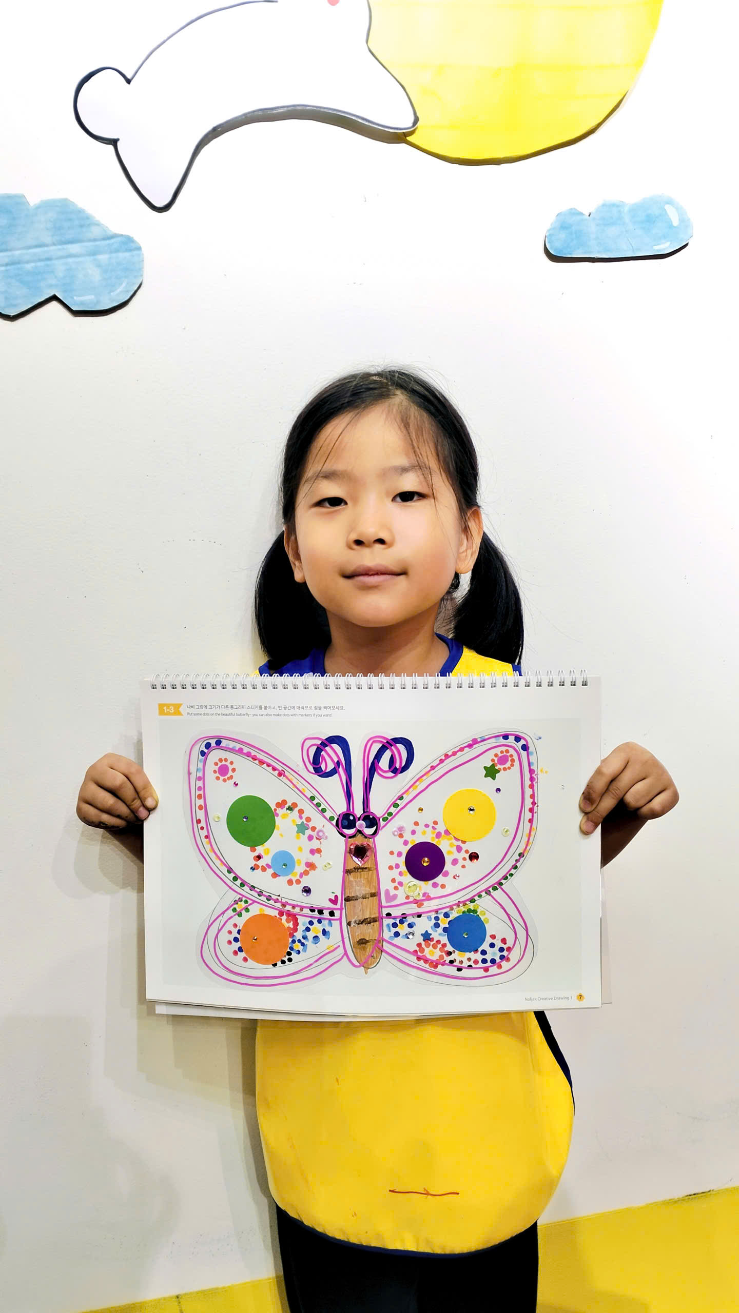 Q2 Fang An CÁnh BƯỚm