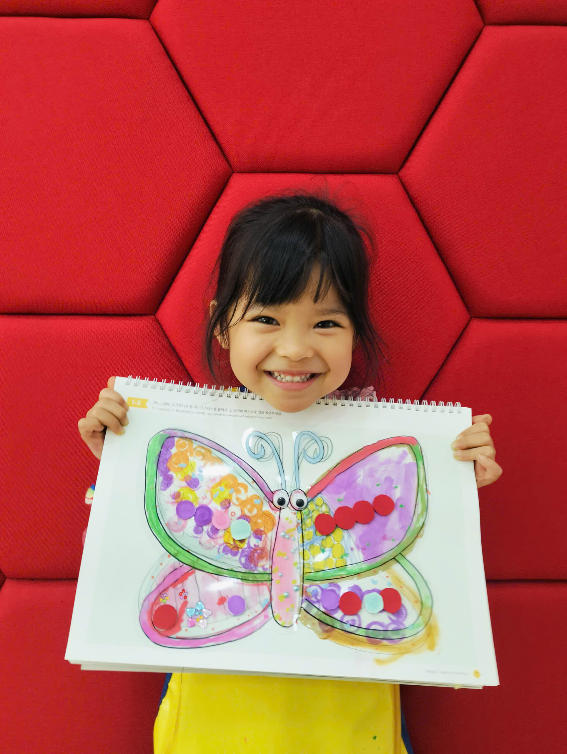 CÁnh BƯỚm LẤp LÁnh 🌟