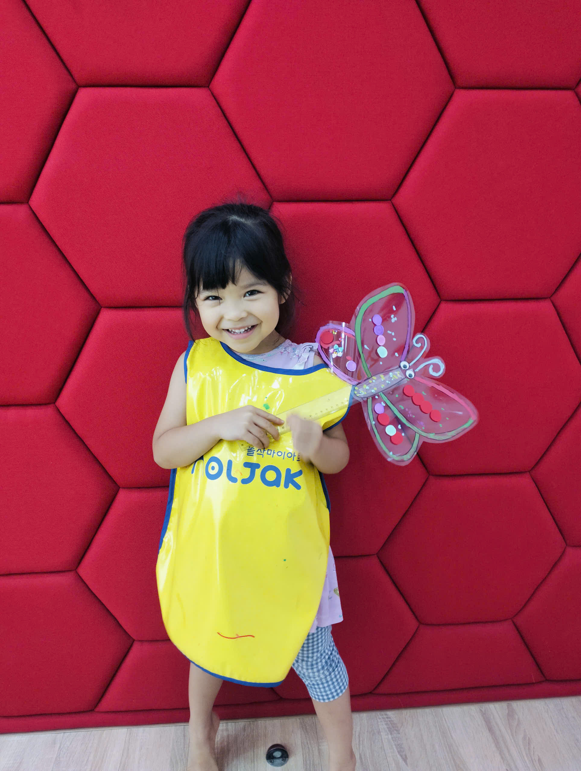 CÁnh BƯỚm LẤp LÁnh 🌟