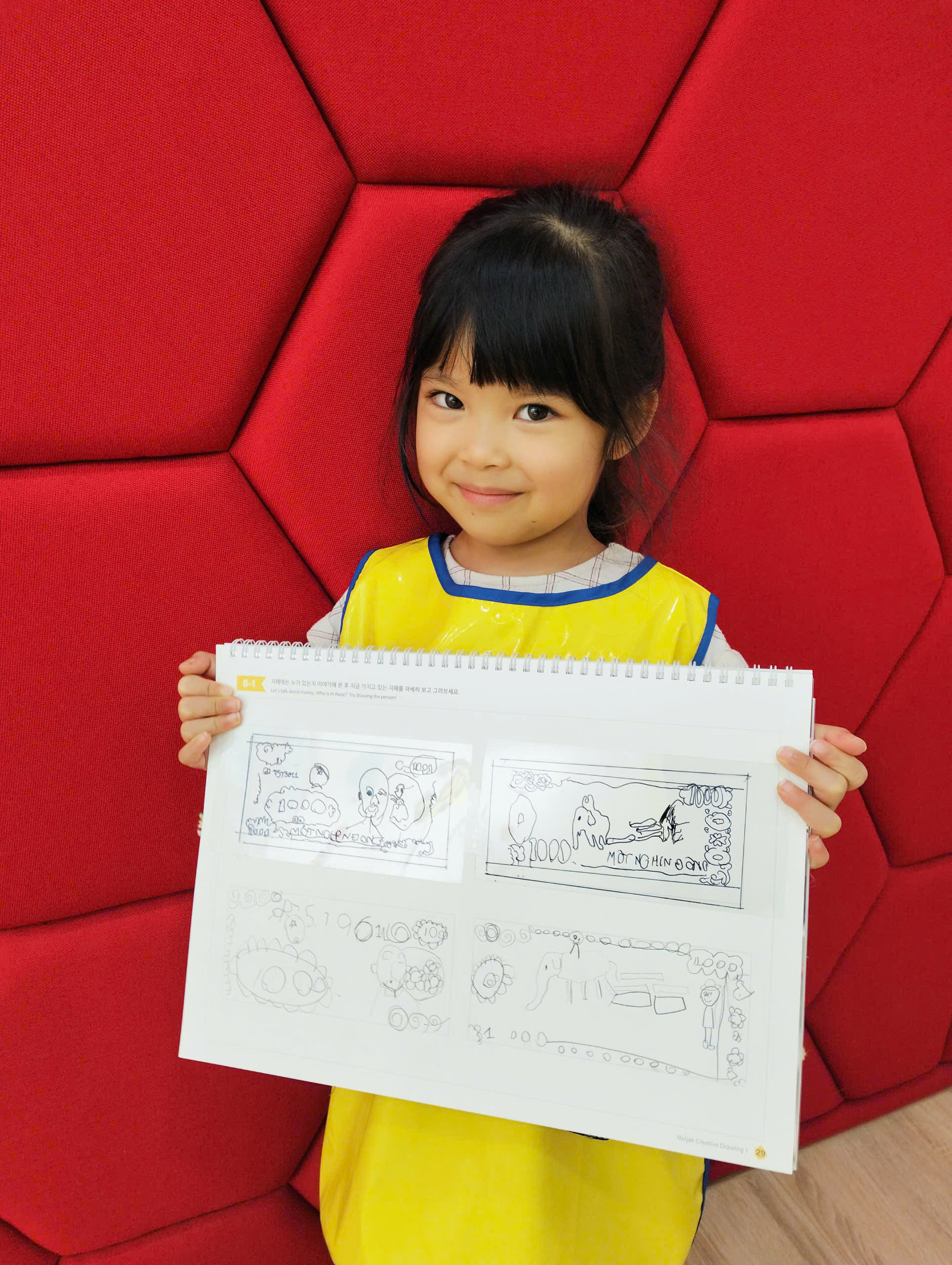 ĐỒng Xu LẤp LÁnh 🌟🌟