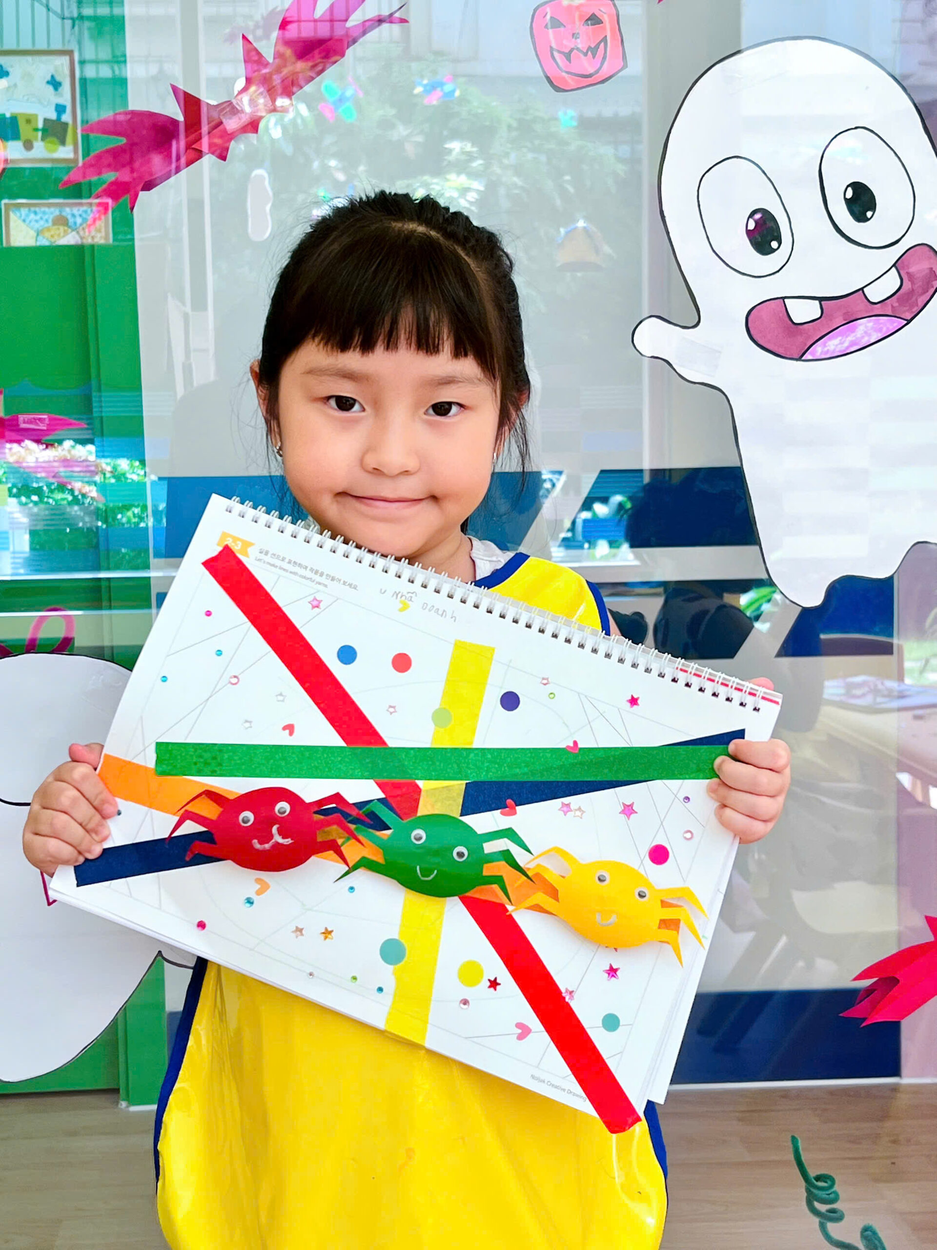 Lưu Nháp Tự động