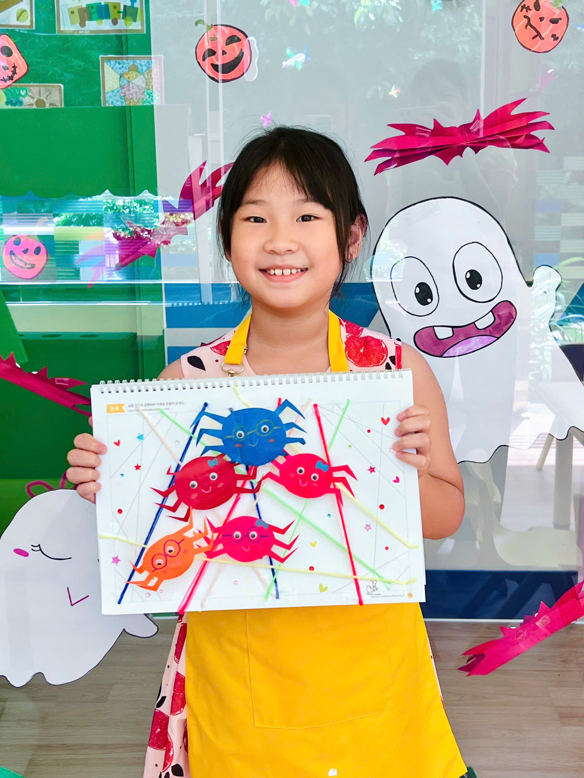 Lưu Nháp Tự động