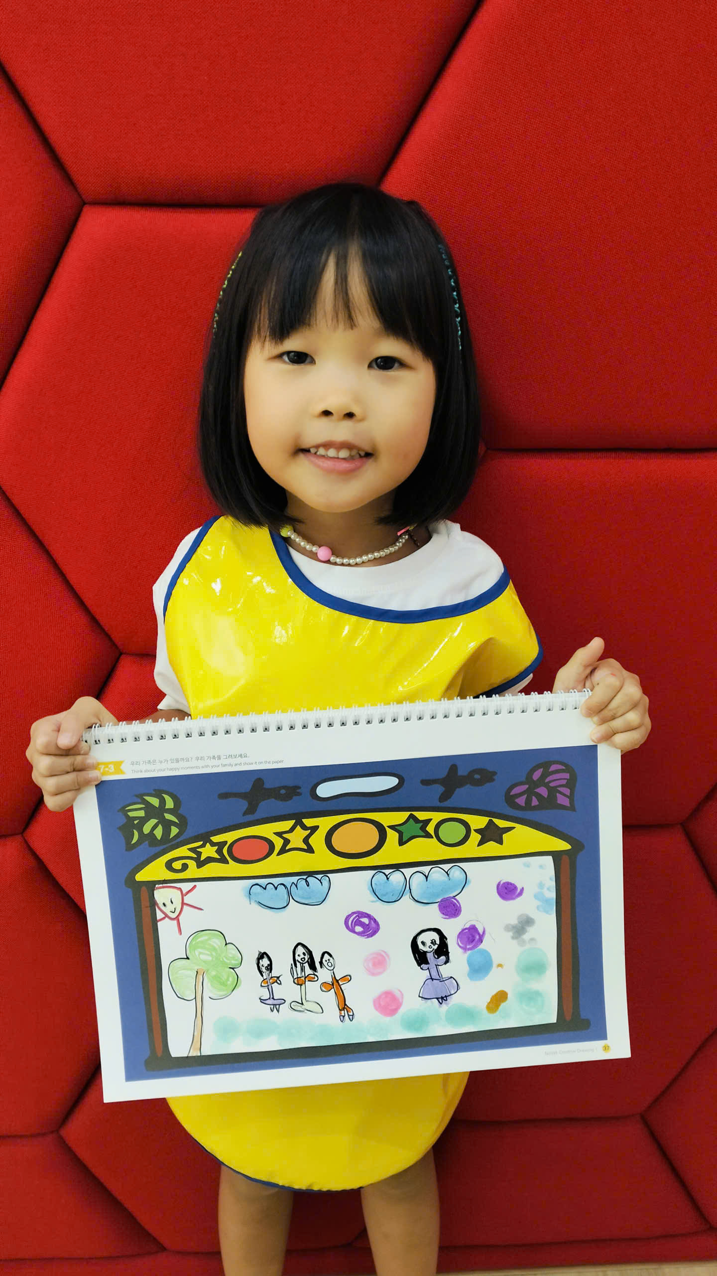 Q2 Fang An ChÂn Dung