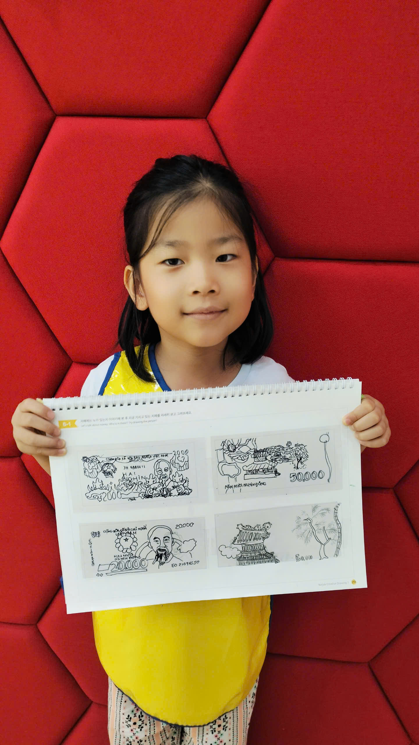 Q2 Fang An, TƯỚc KỲ ĐỒng TiỀn