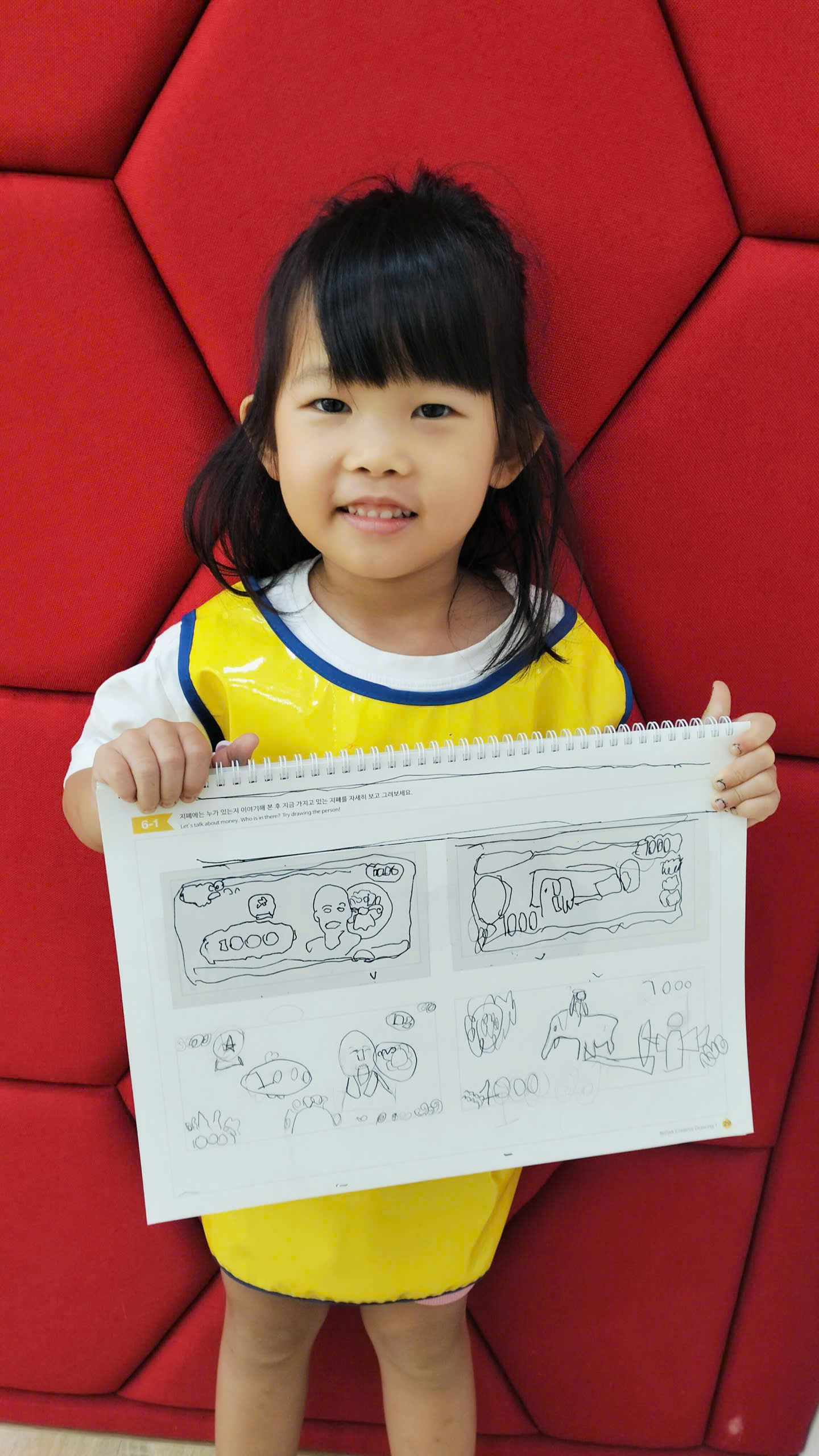 Q2 Fang An, TƯỚc KỲ ĐỒng TiỀn