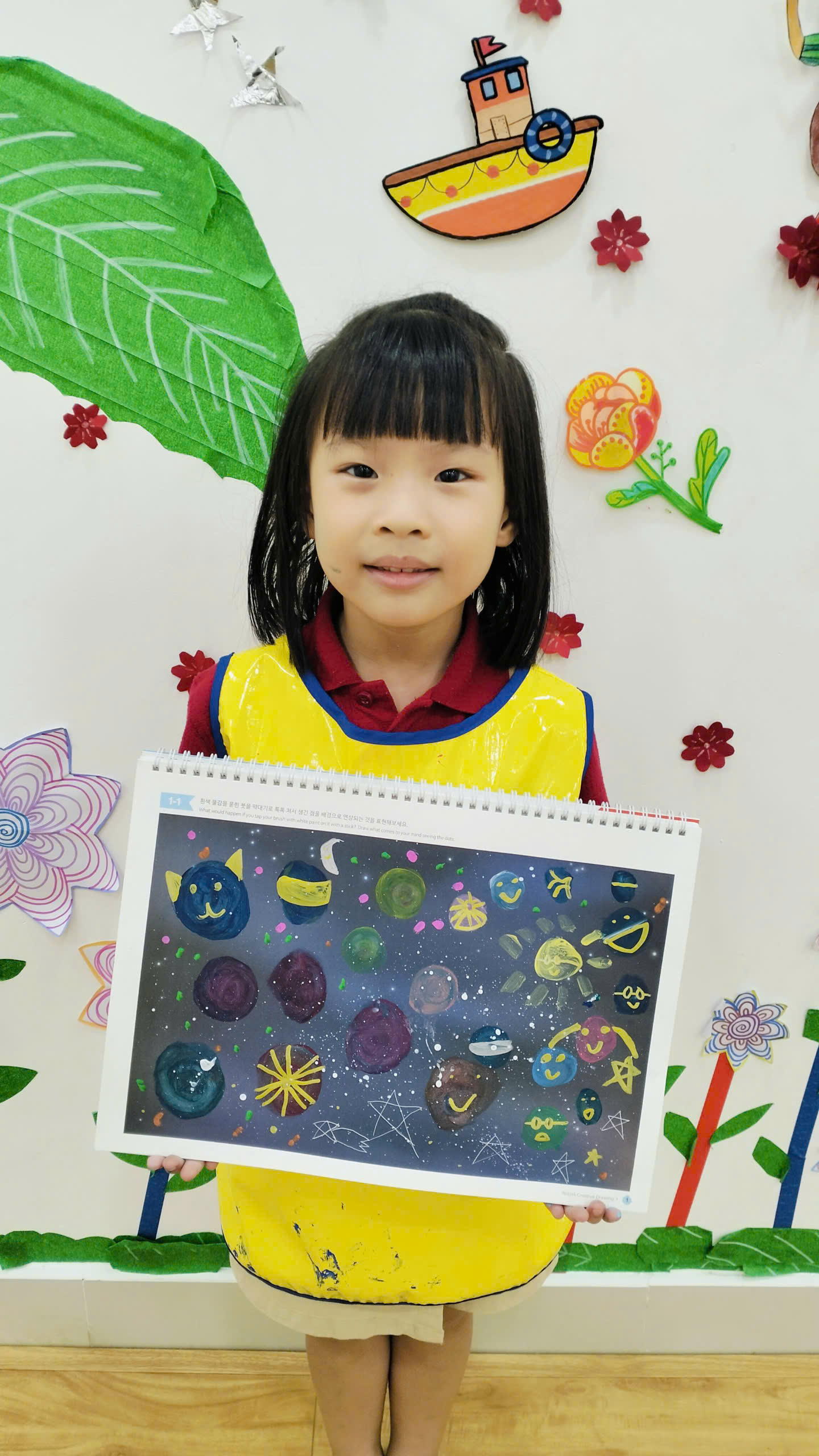 Q2 Fang An, TƯỚc KỲ ĐỒng TiỀn