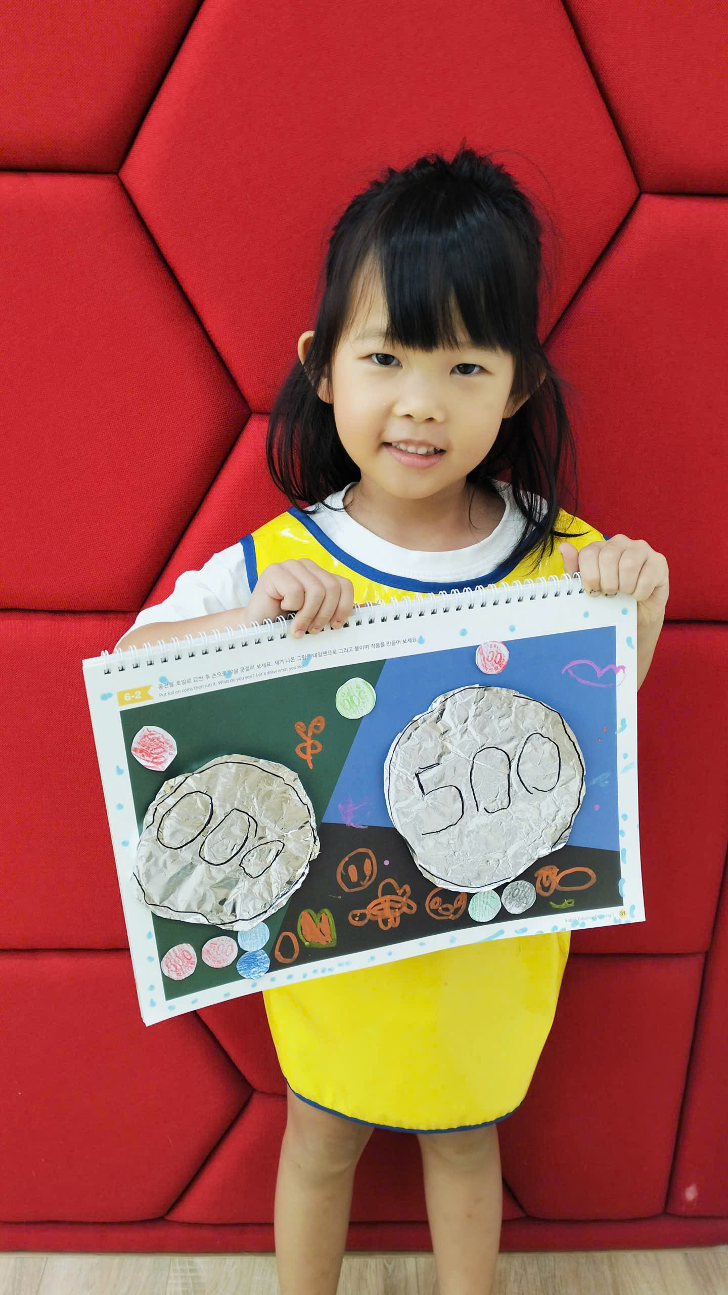 Q2 Fang An, TƯỚc KỲ ĐỒng TiỀn