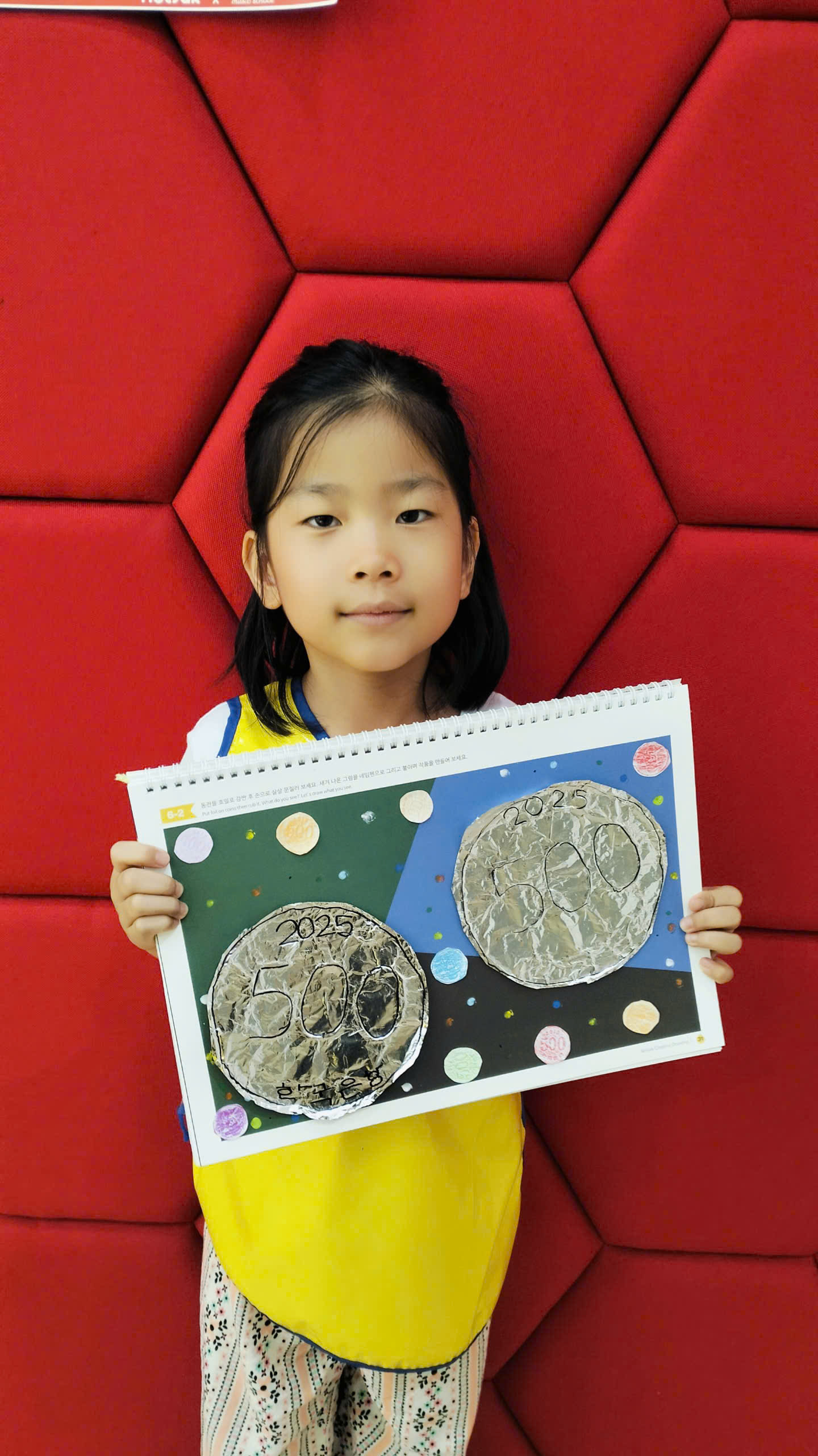 Q2 Fang An, TƯỚc KỲ ĐỒng TiỀn