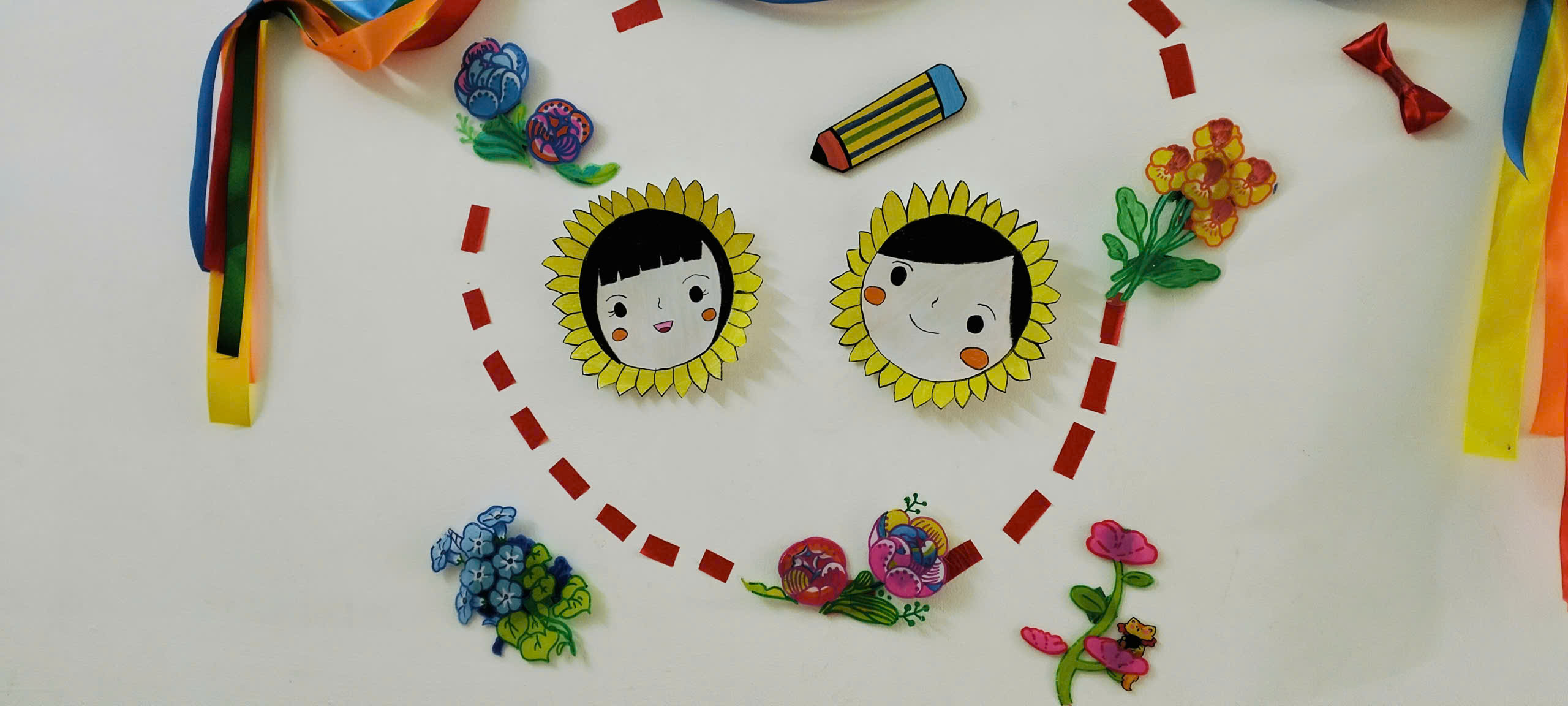 Lưu Nháp Tự động