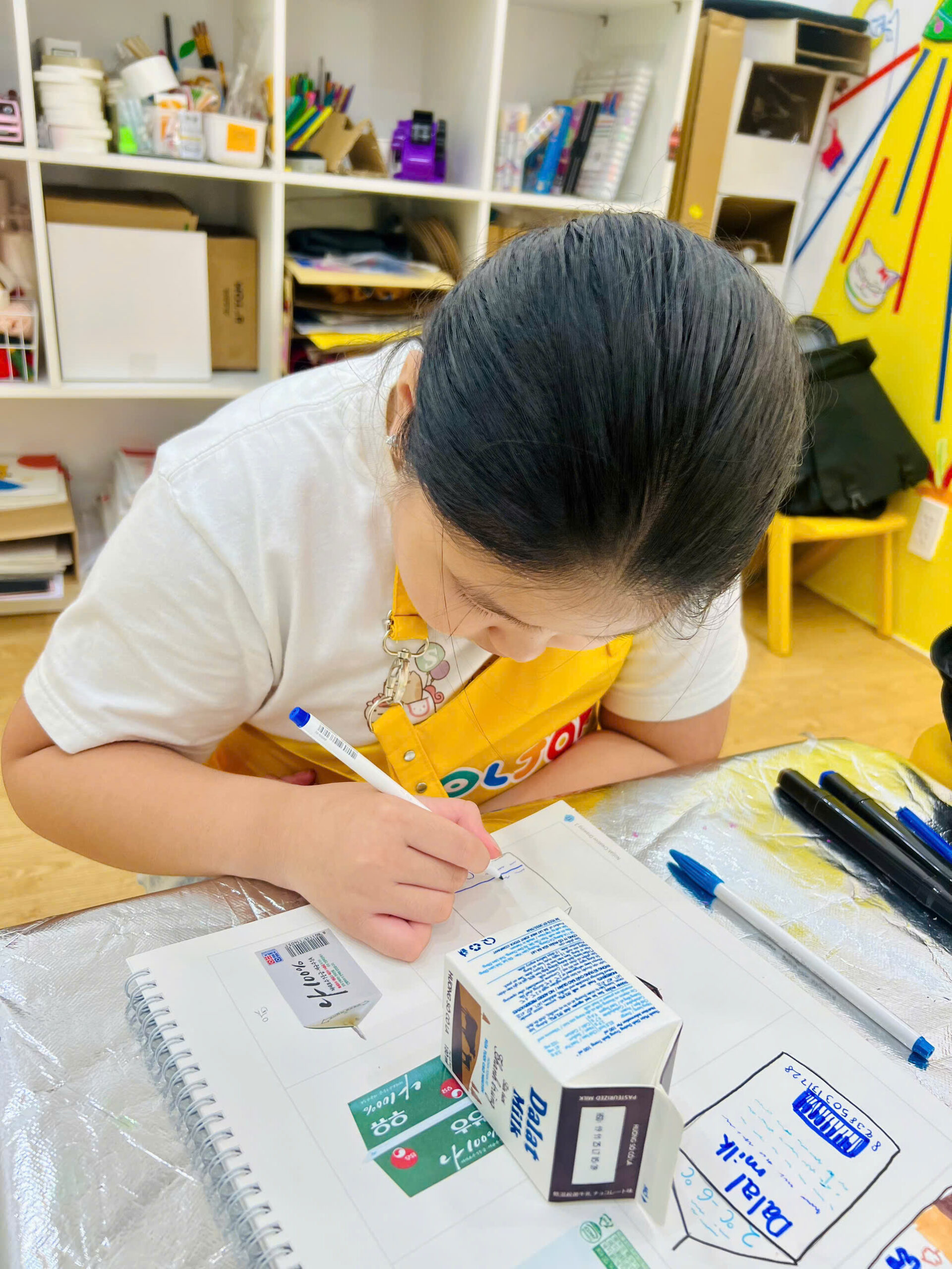 Lưu Nháp Tự động