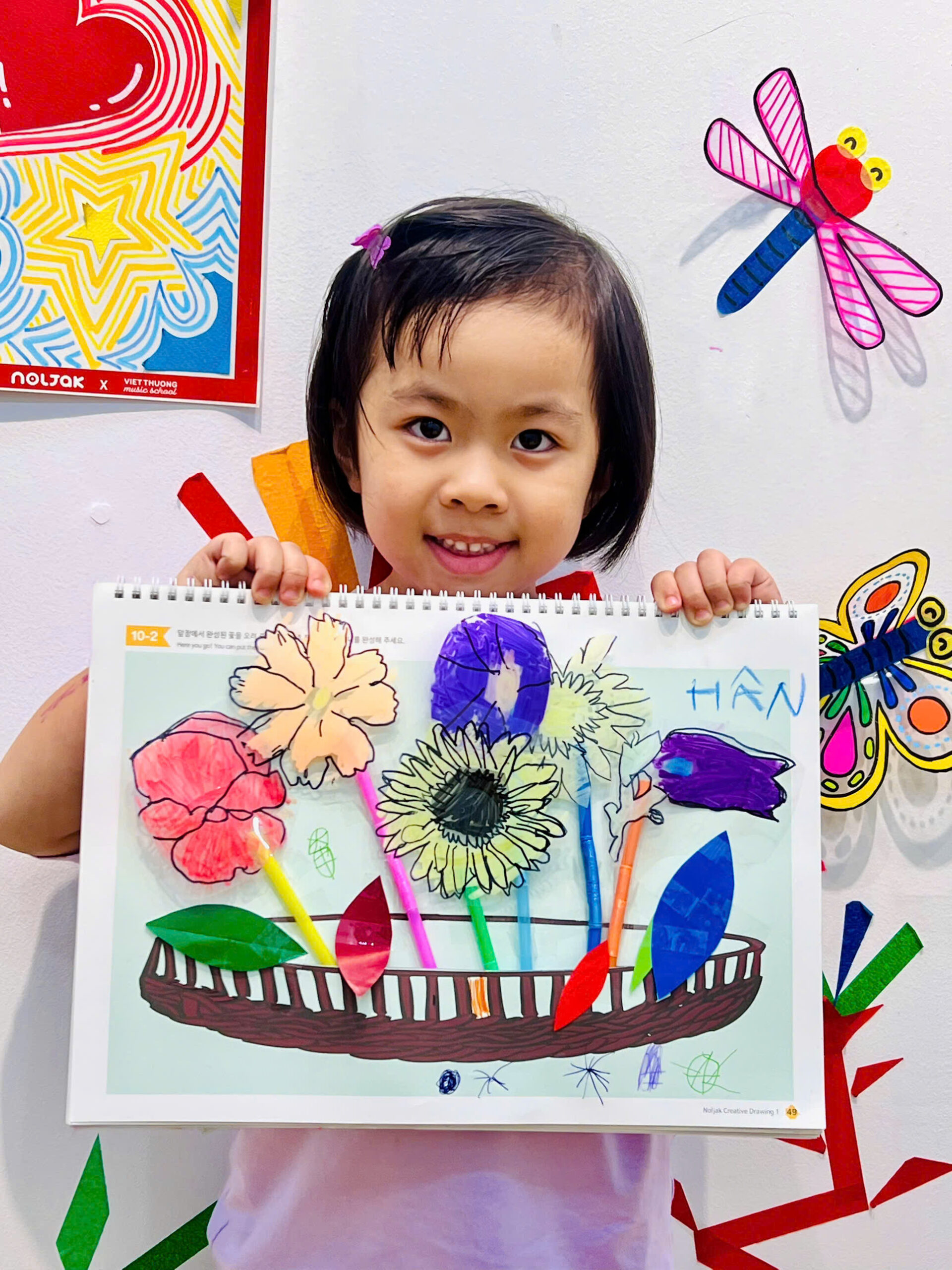 Lưu Nháp Tự động