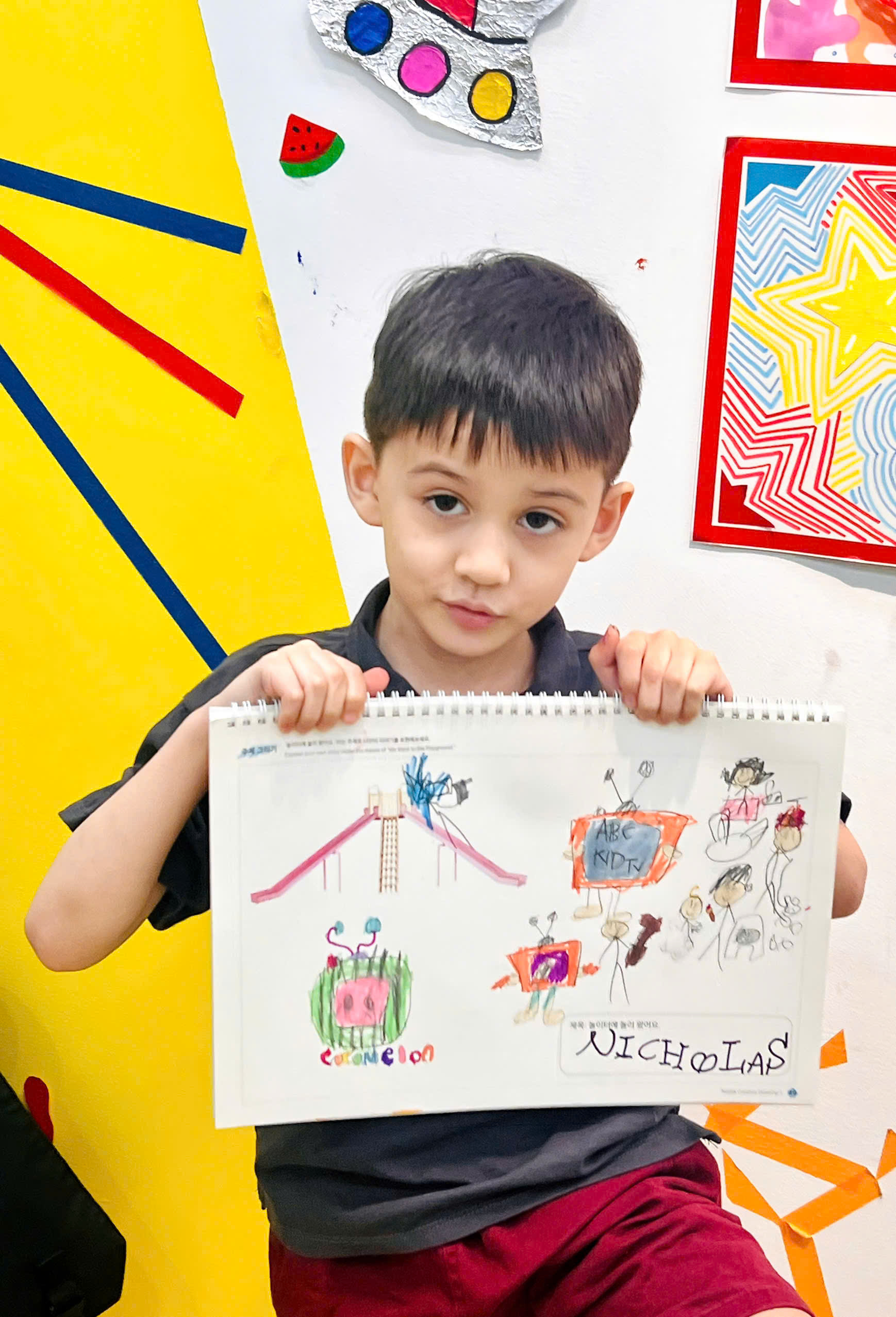 Lưu Nháp Tự động