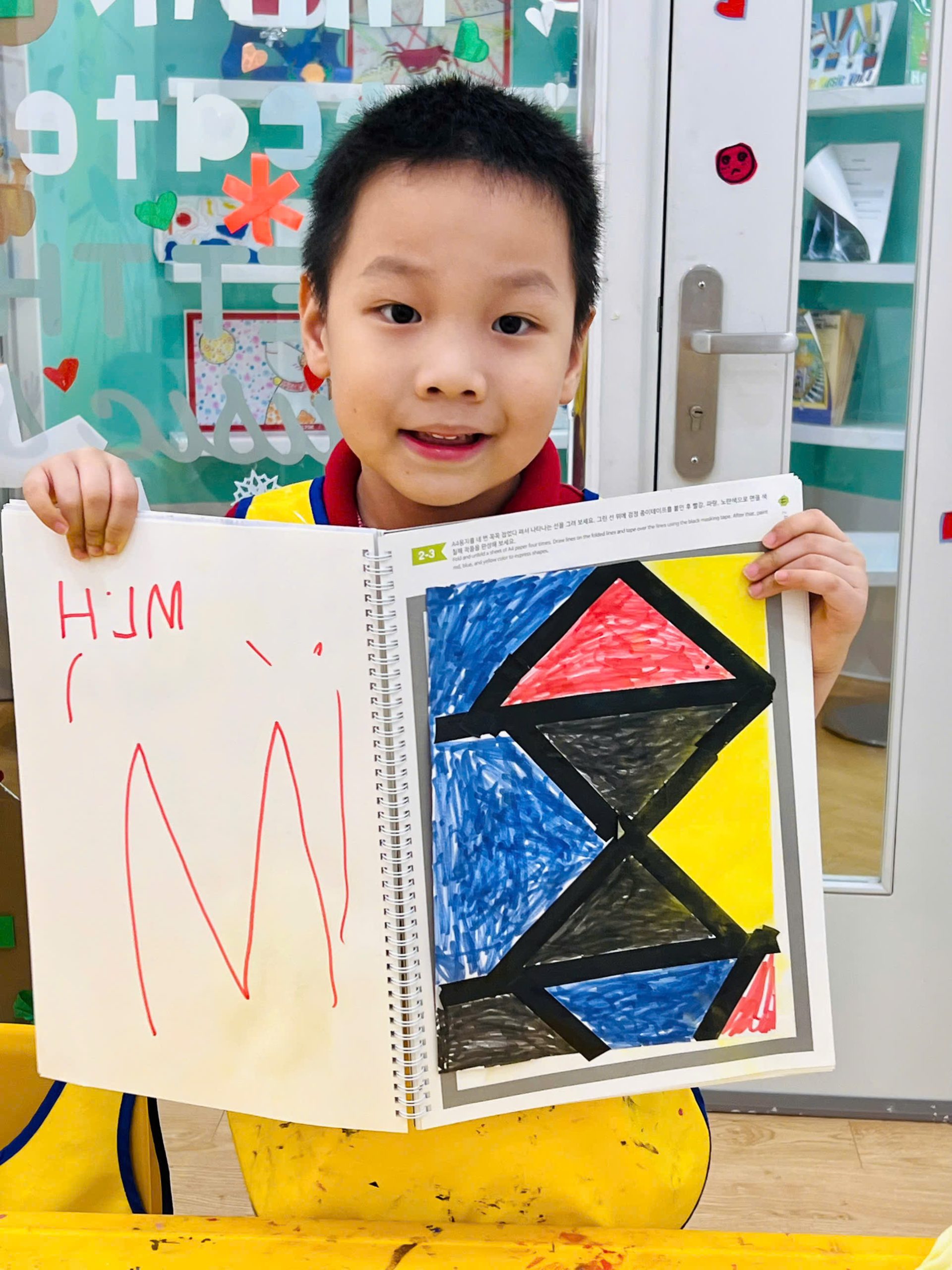 Lưu Nháp Tự động