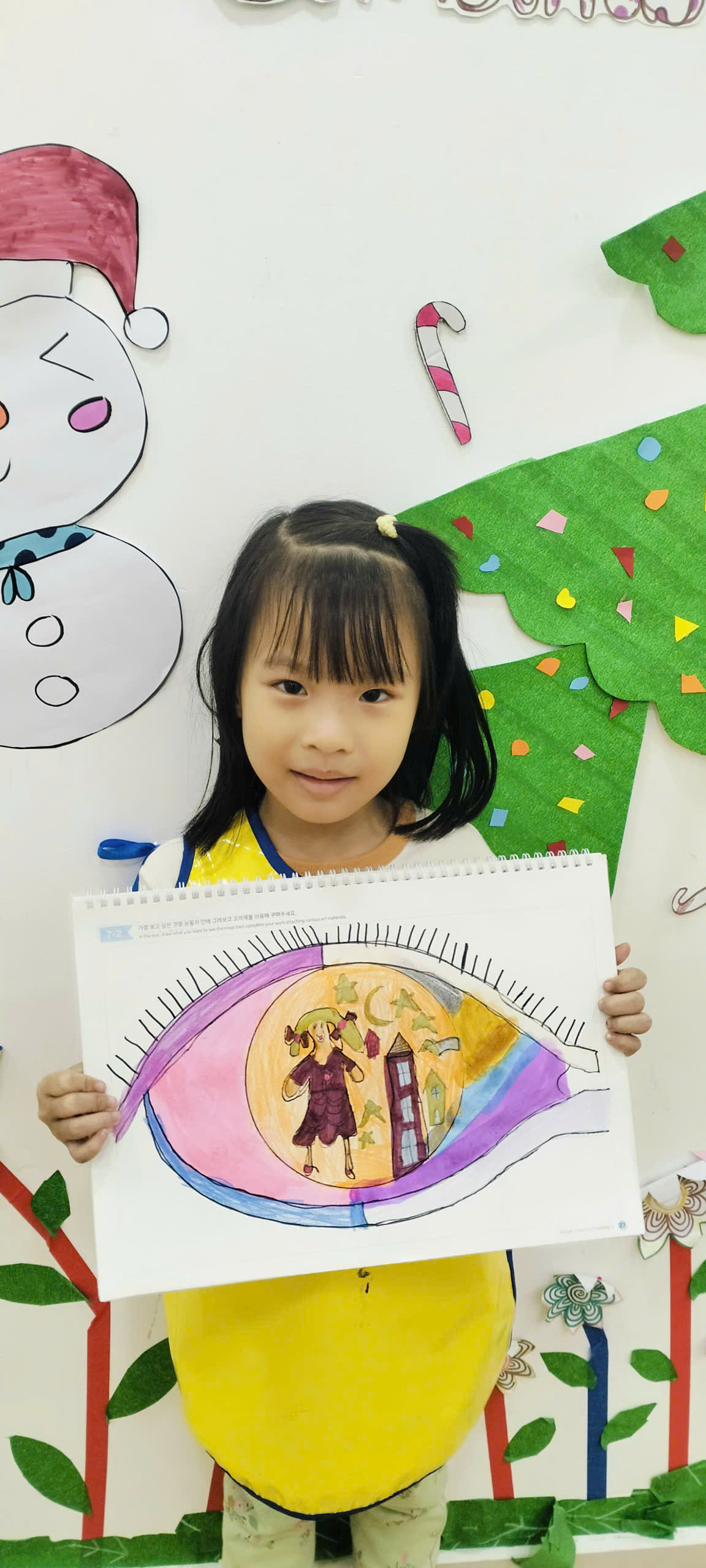 👀 KhÁm PhÁ BiỂu CẢm Qua ĐÔi MẮt 🎨✨