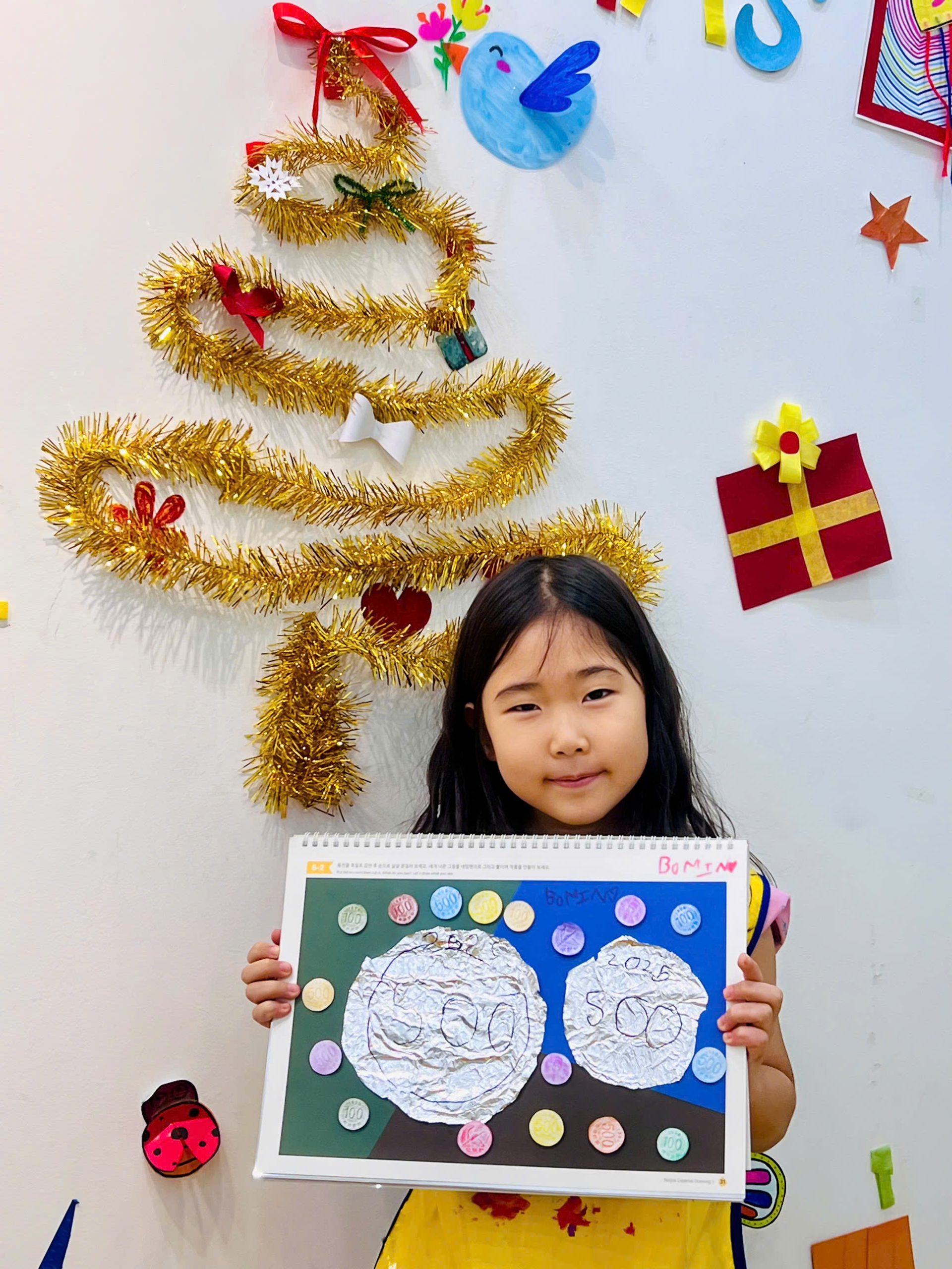 Lưu Nháp Tự động