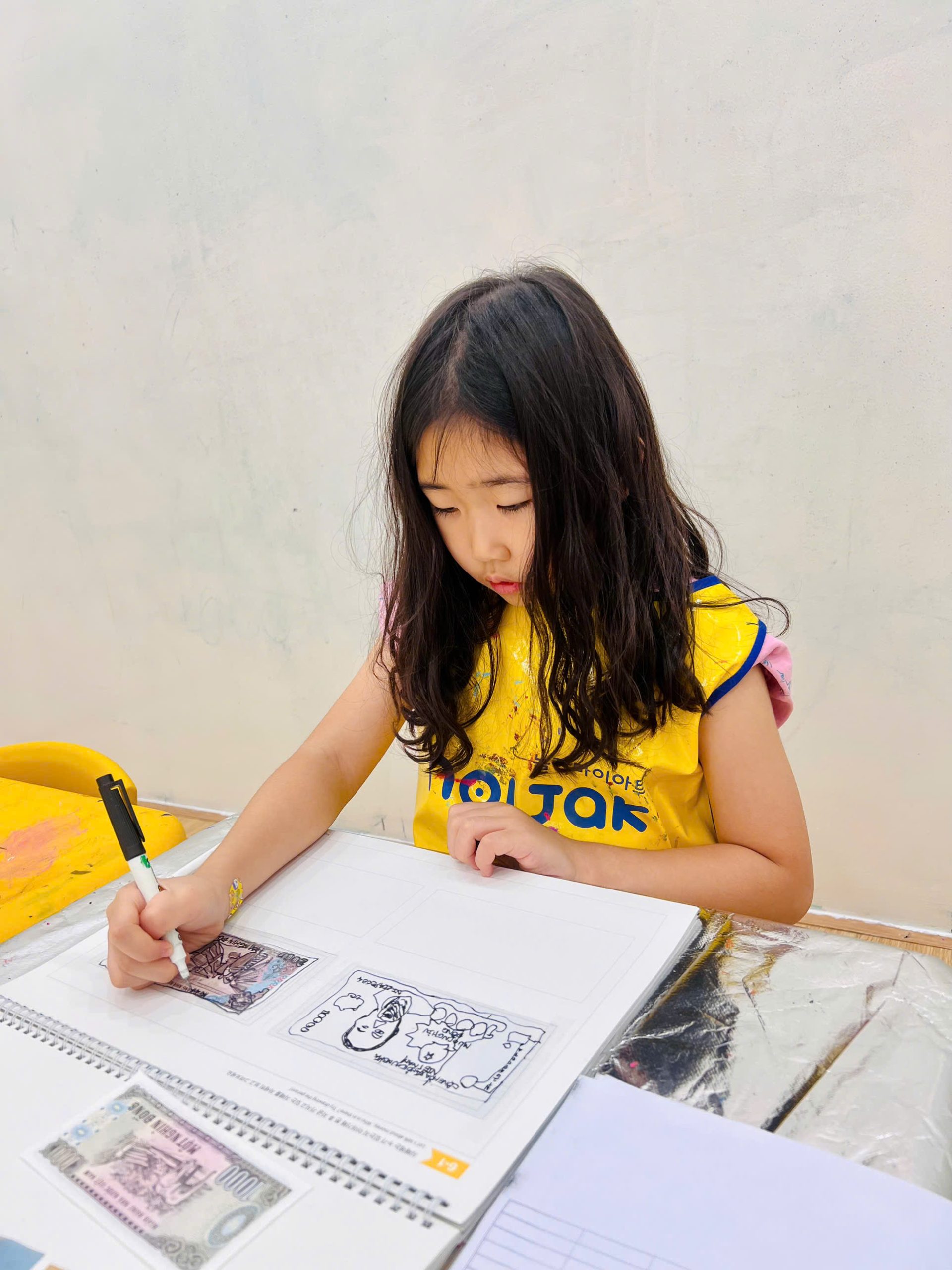 Lưu Nháp Tự động