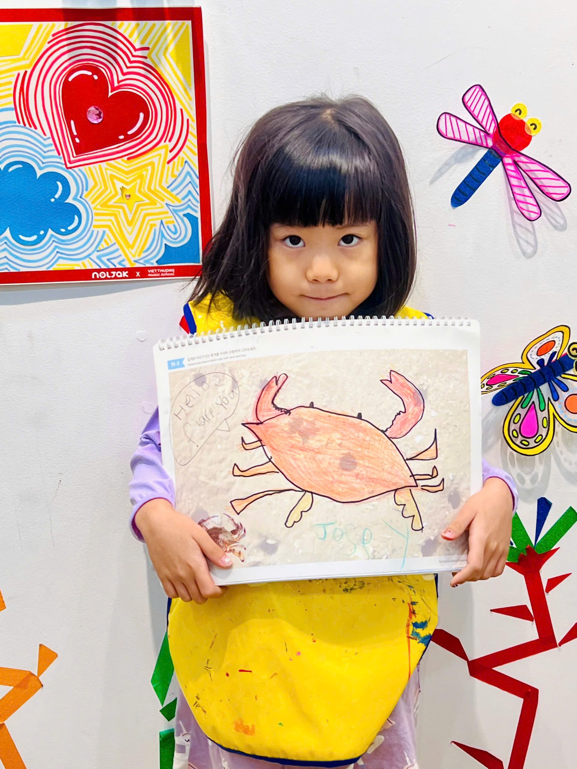 Lưu Nháp Tự động