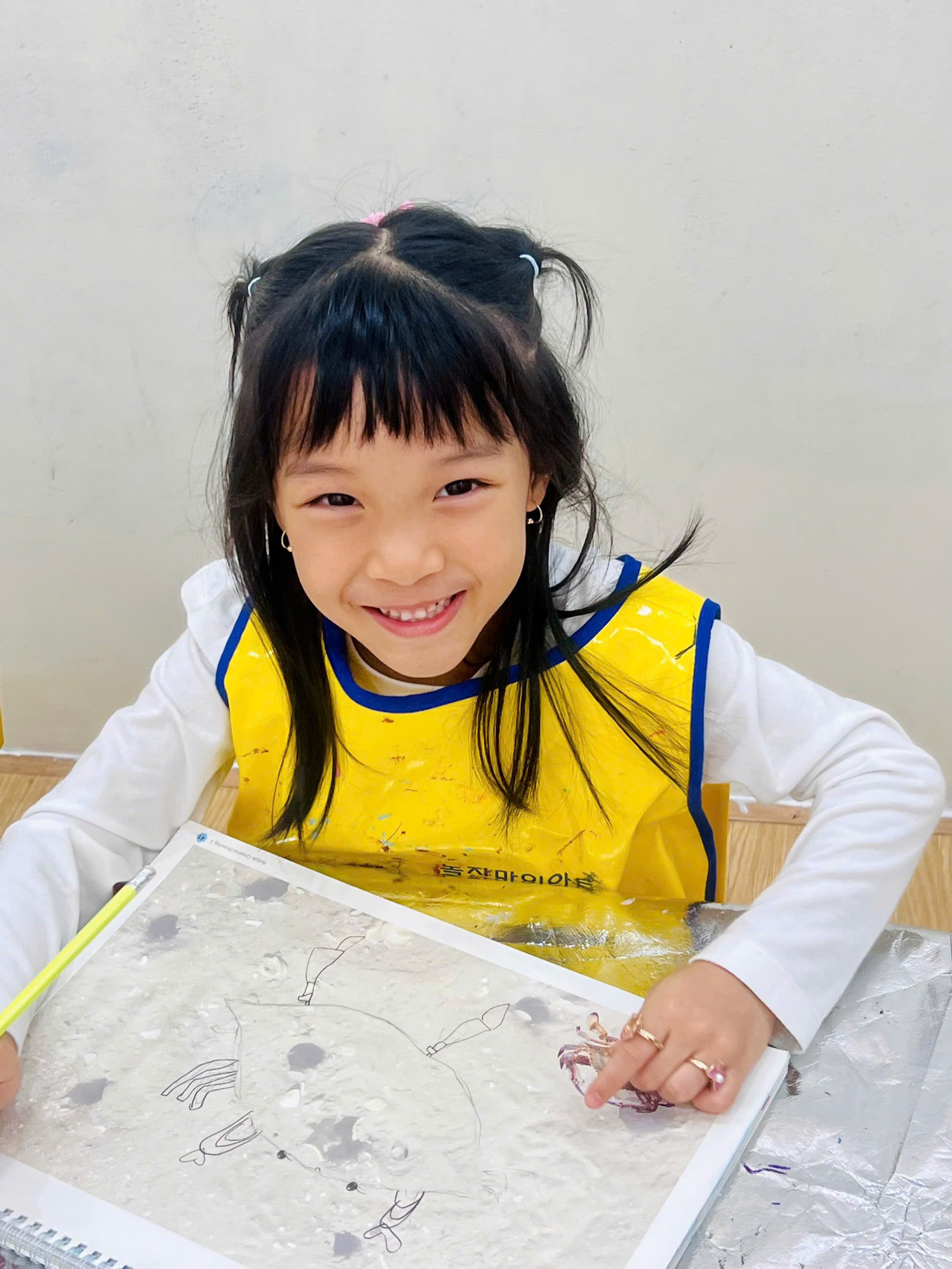 Lưu Nháp Tự động