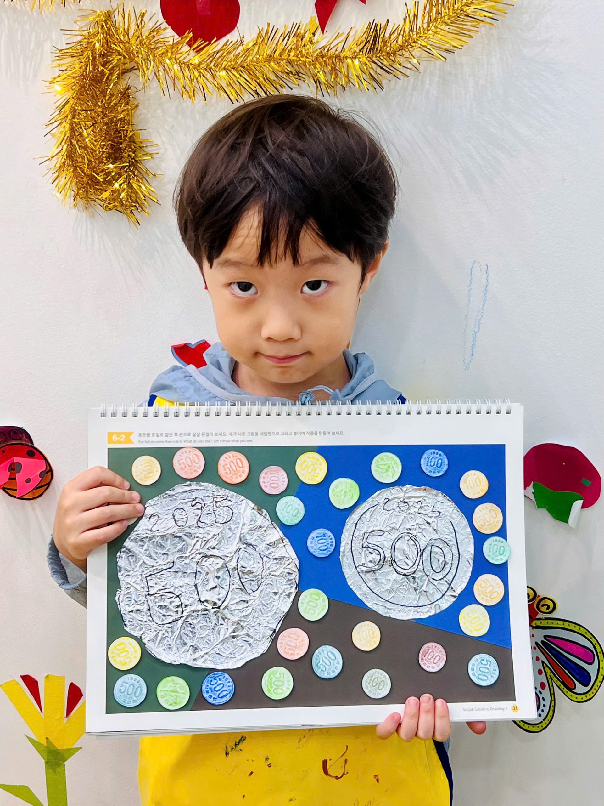 Lưu Nháp Tự động