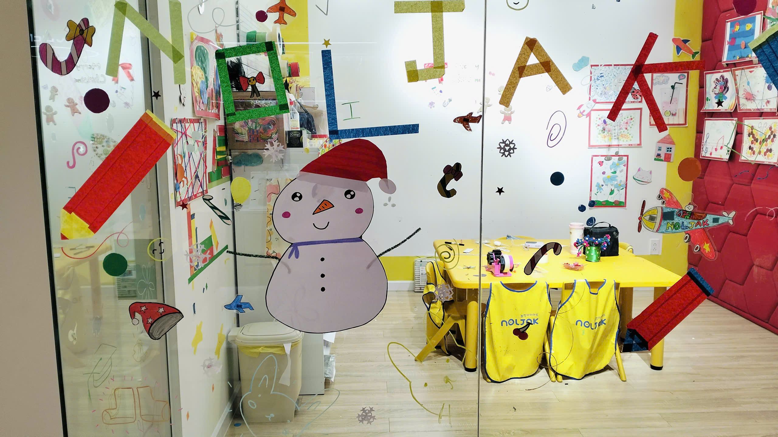 Q2 KhÔng Gian LỚp HỌc ChỦ ĐỀ Noel ❄️