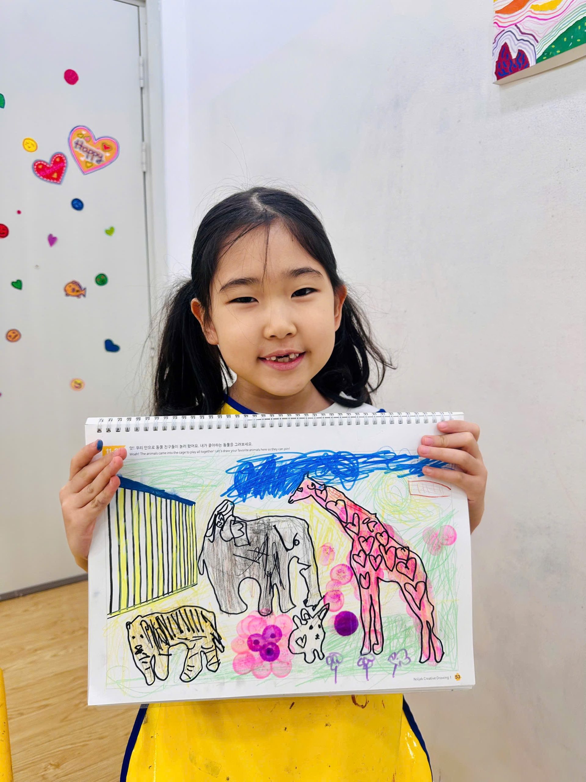 Q7 T7 11h Động Vật