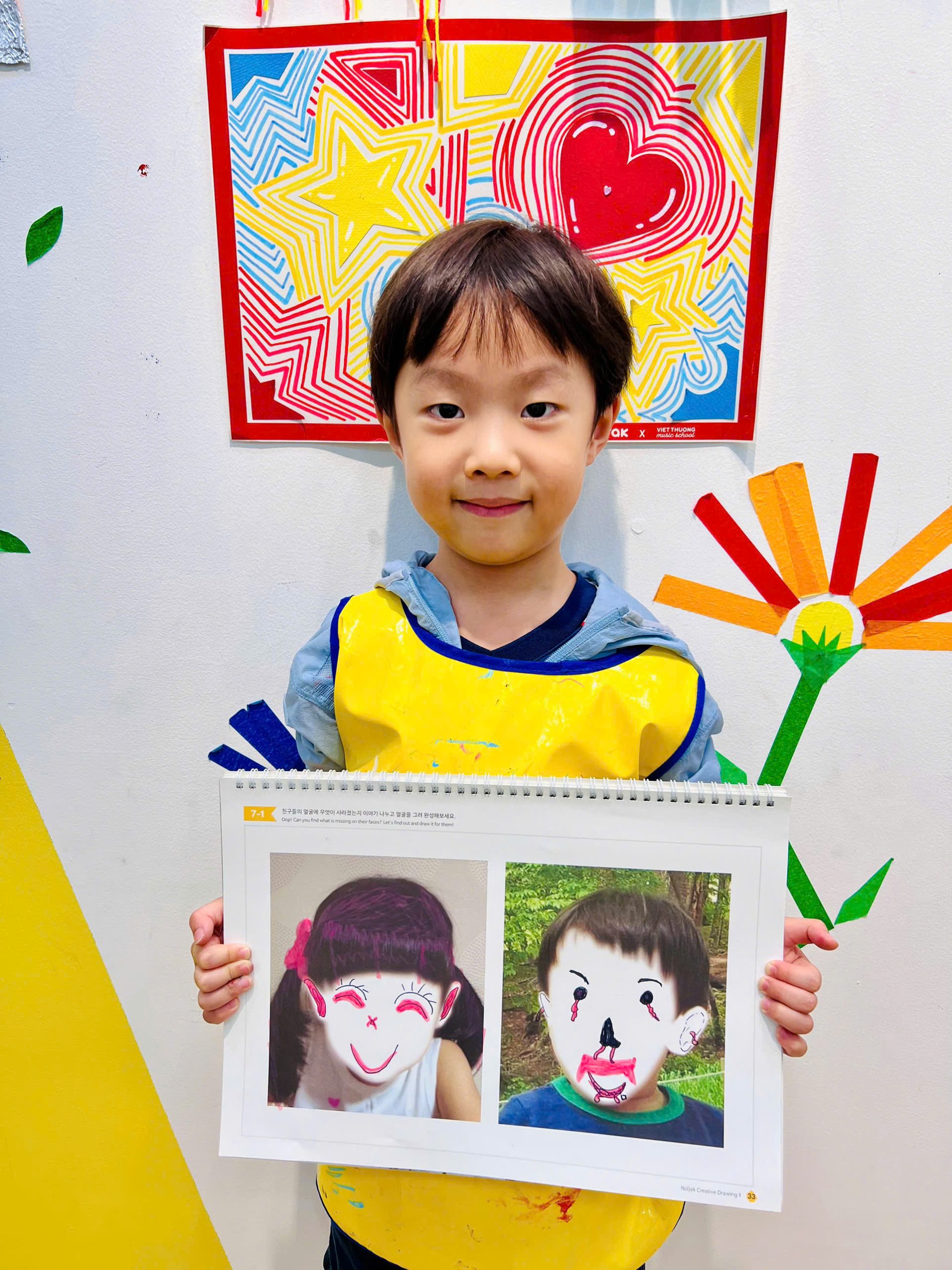 Lưu Nháp Tự động