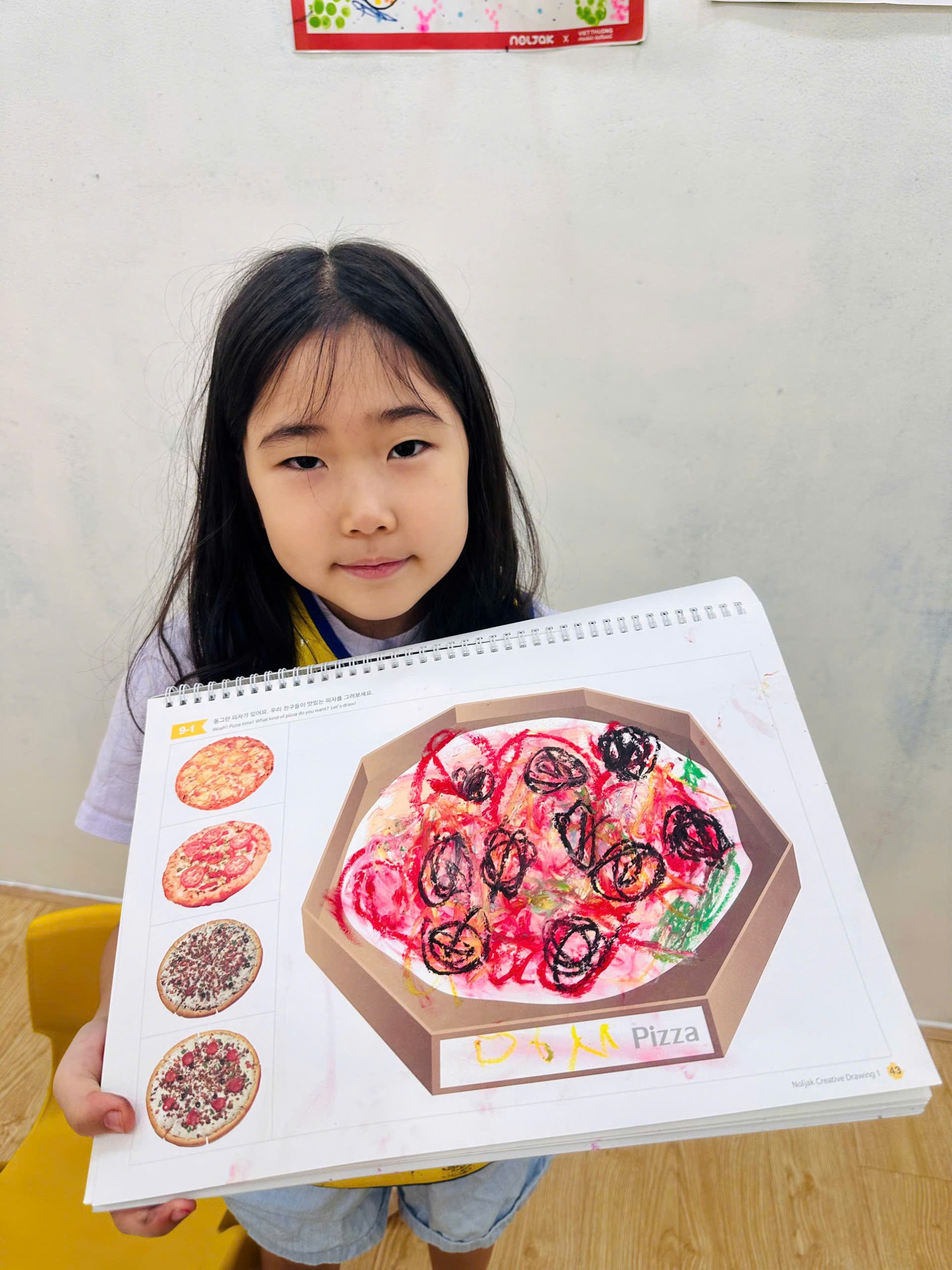 Lưu Nháp Tự động