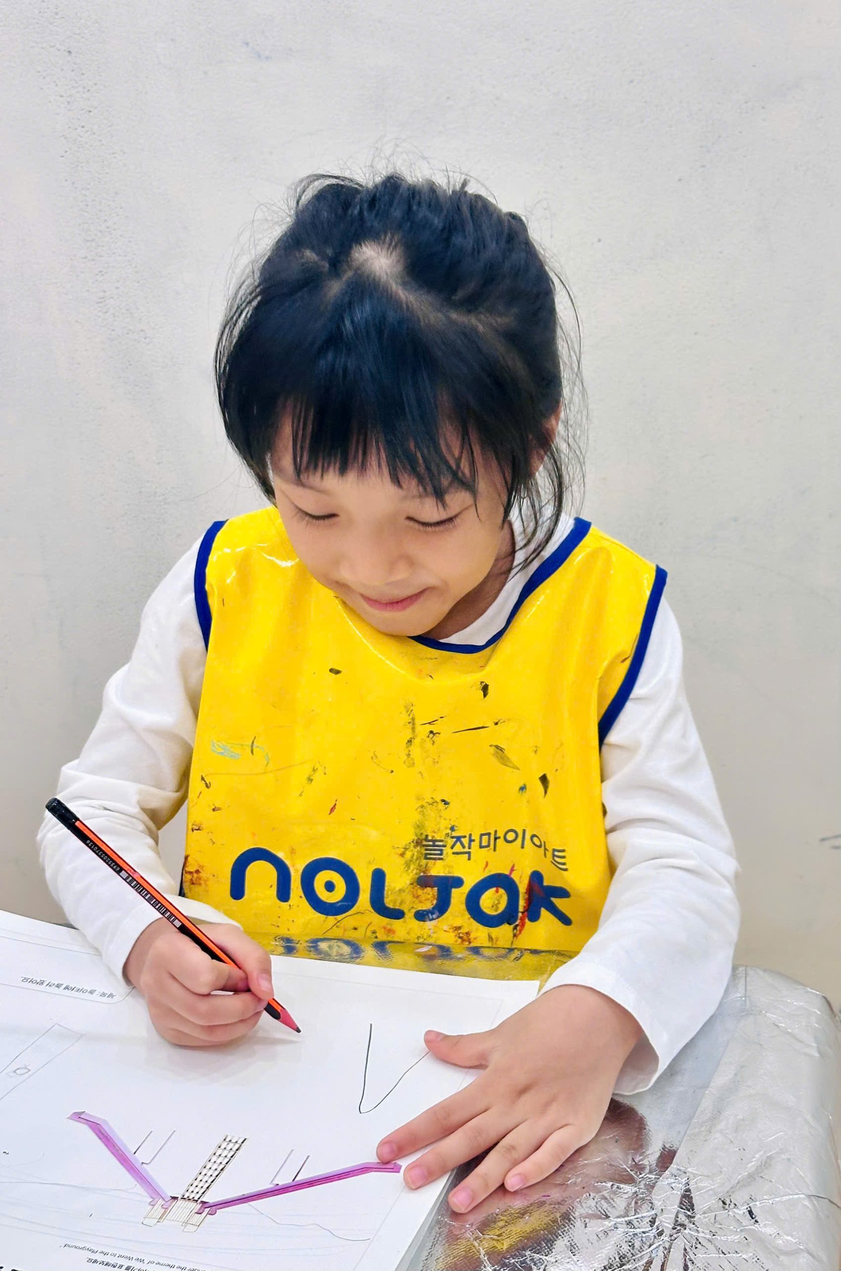 Q7 T7 11h Playground