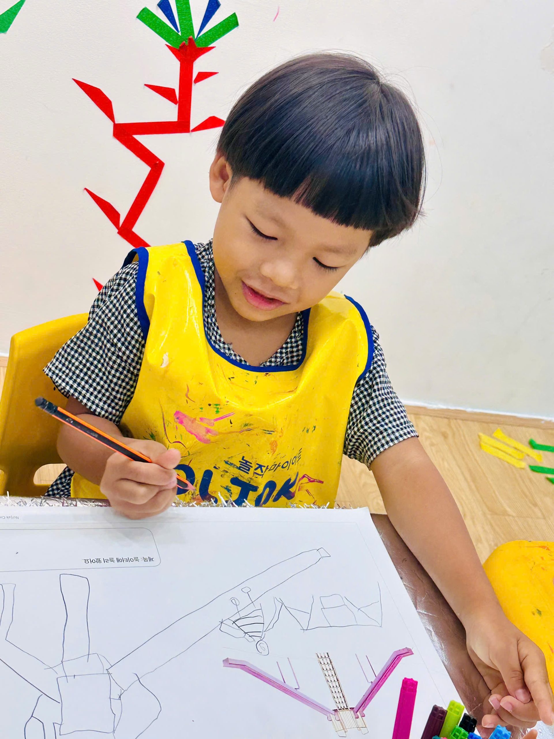 Q7 T7 11h Playground