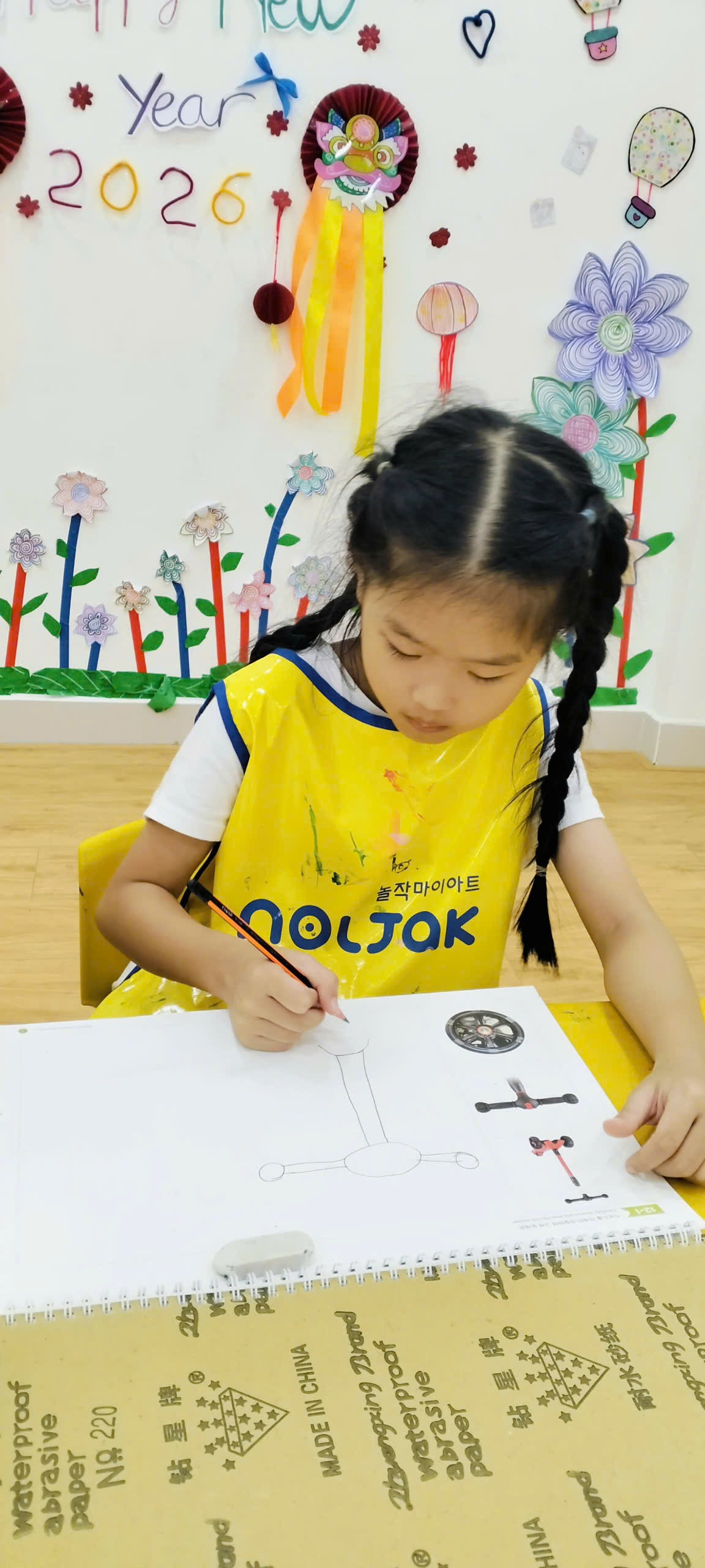 Lưu Nháp Tự động